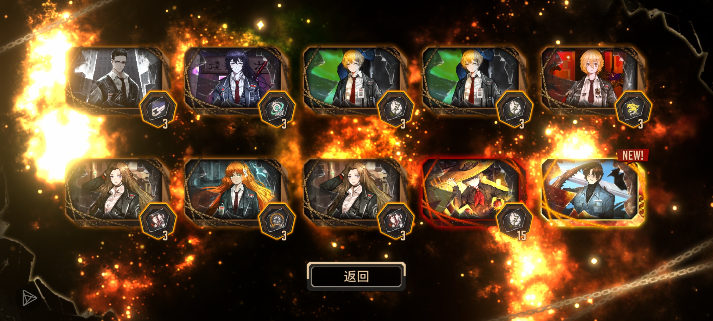 小登更进一步_图3