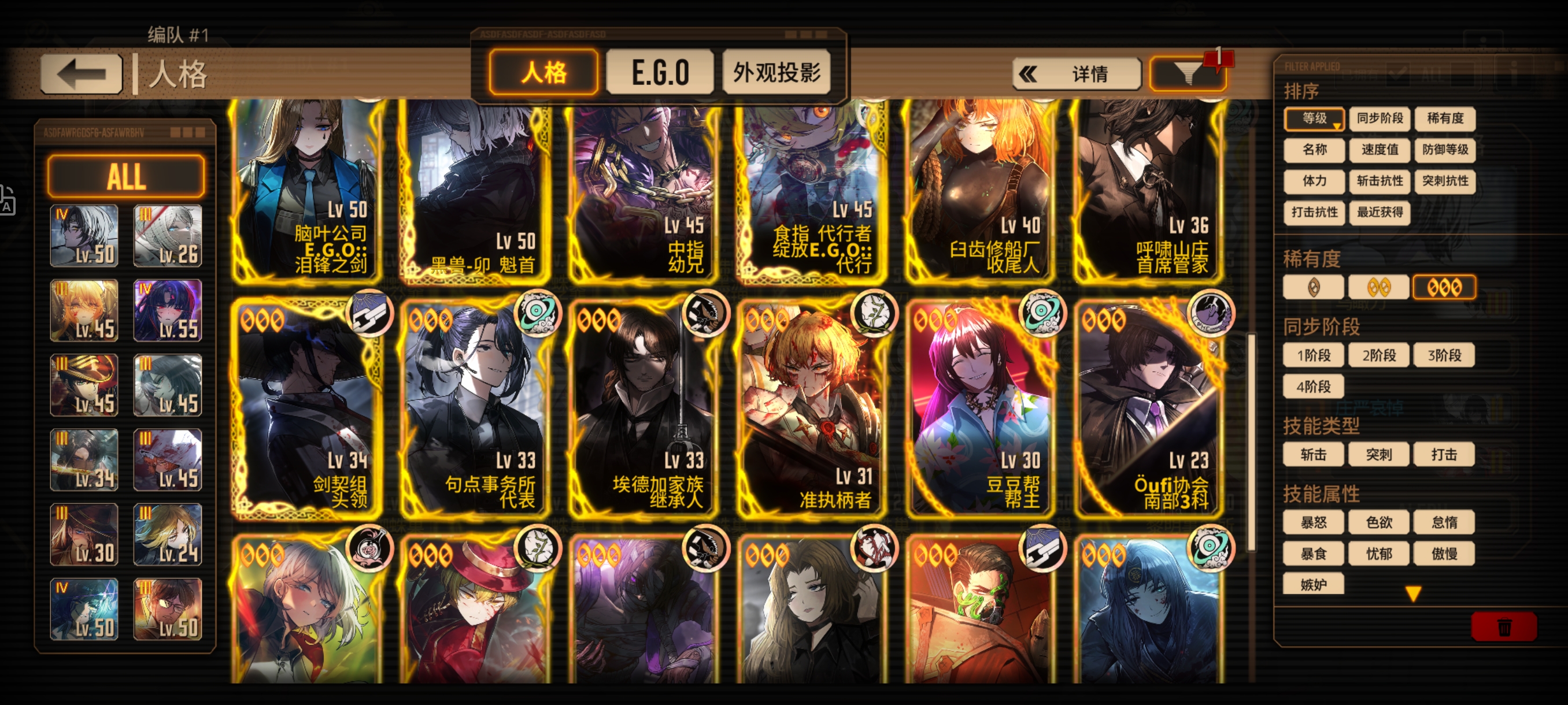 资源不足请教一下_图2