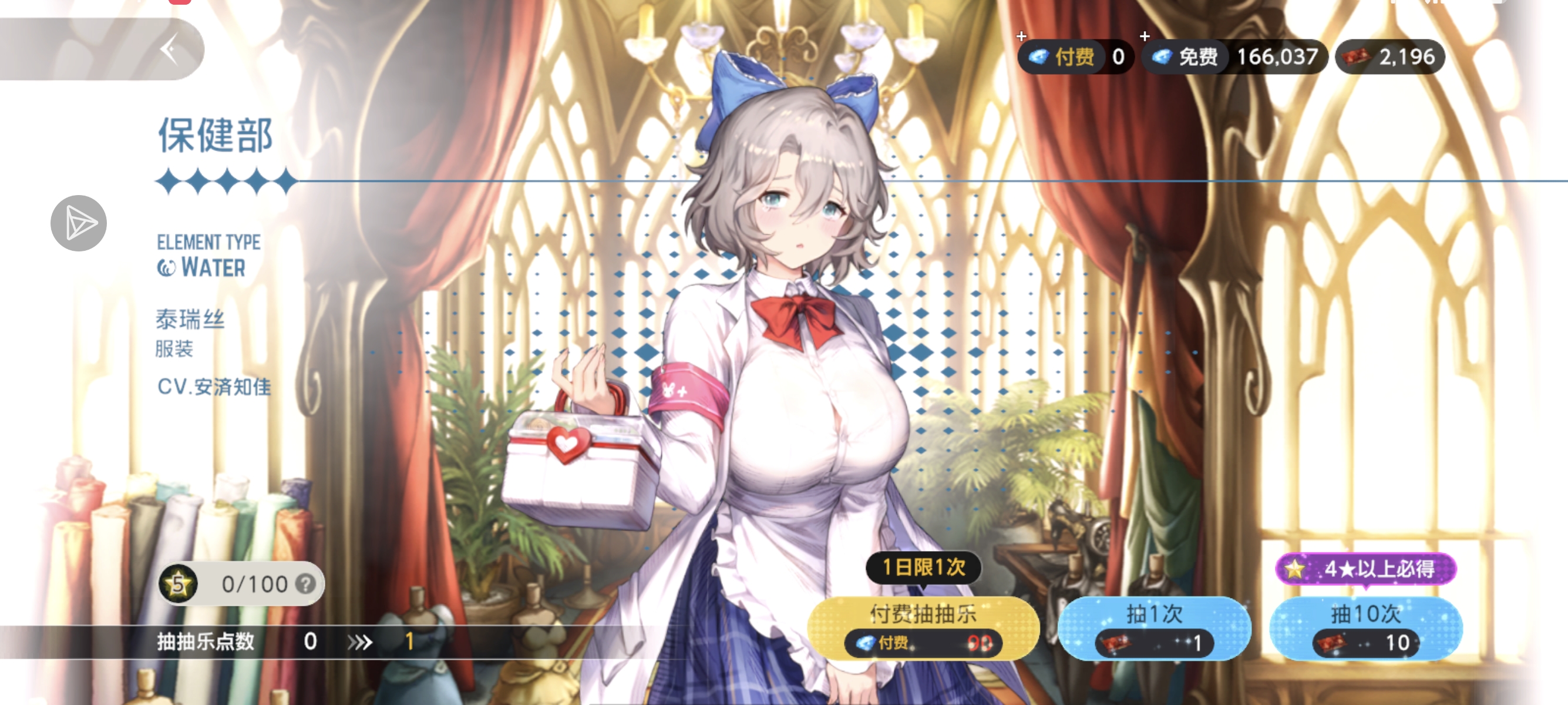 ？？？？啥意思_图2