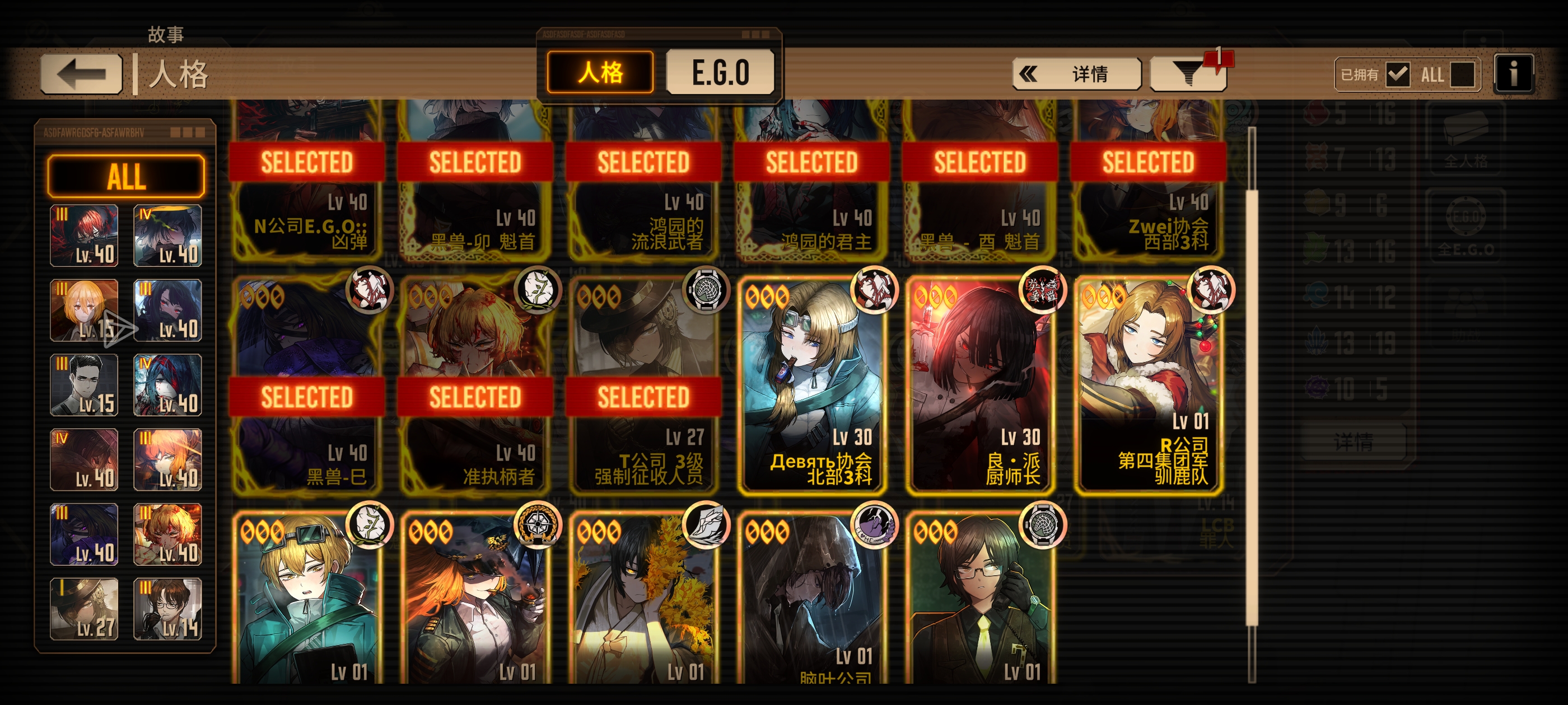 佬帮忙看看_图1