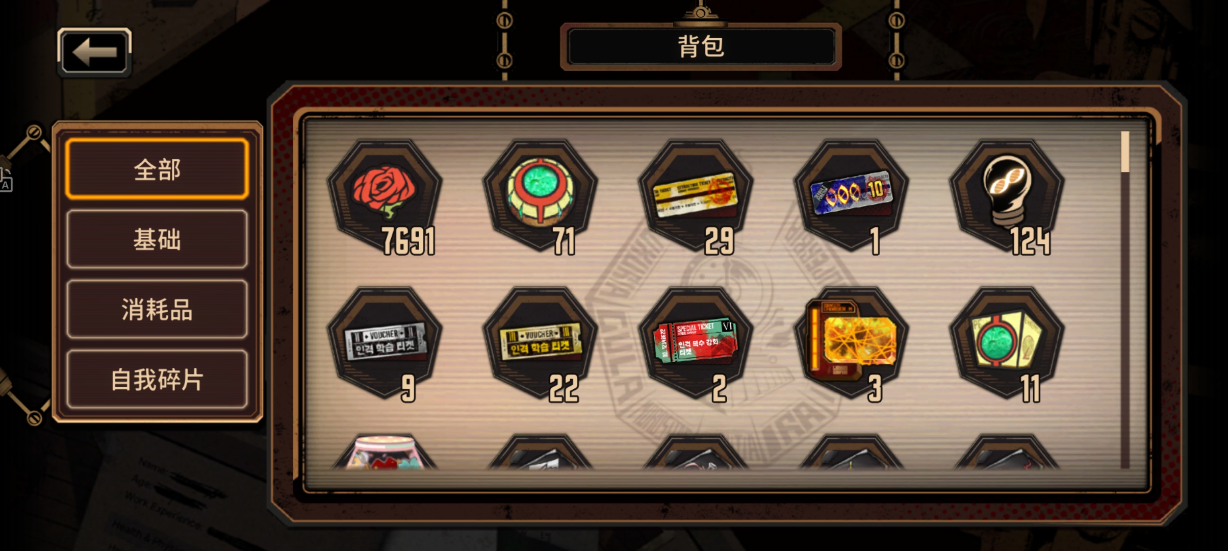 突击检查！（可以当聊天帖子）_图1