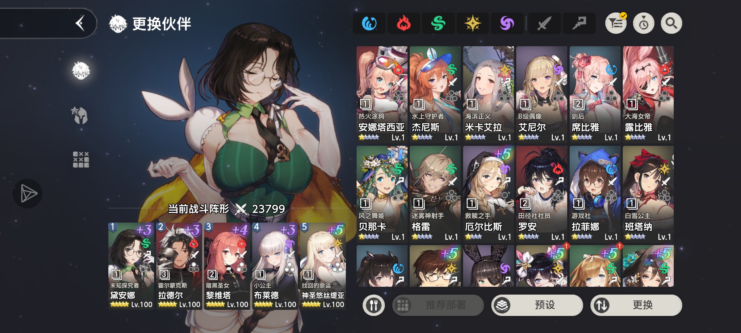 求大佬指点一下_图1