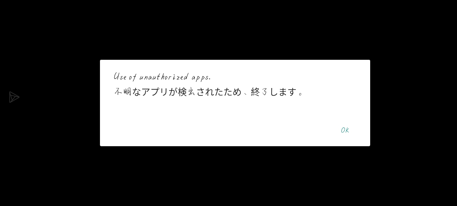 这是怎么回事？_图1