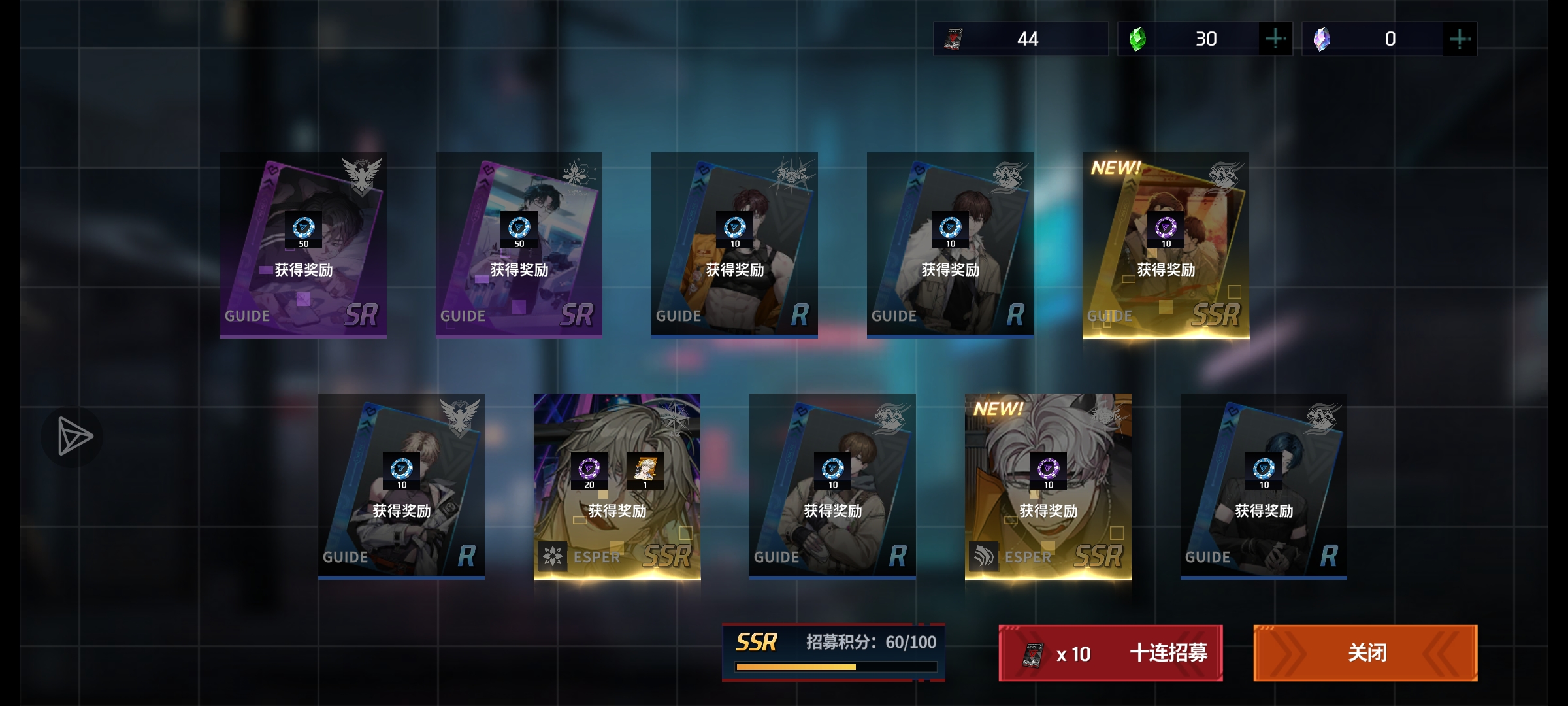 欧中三金！！！_图2