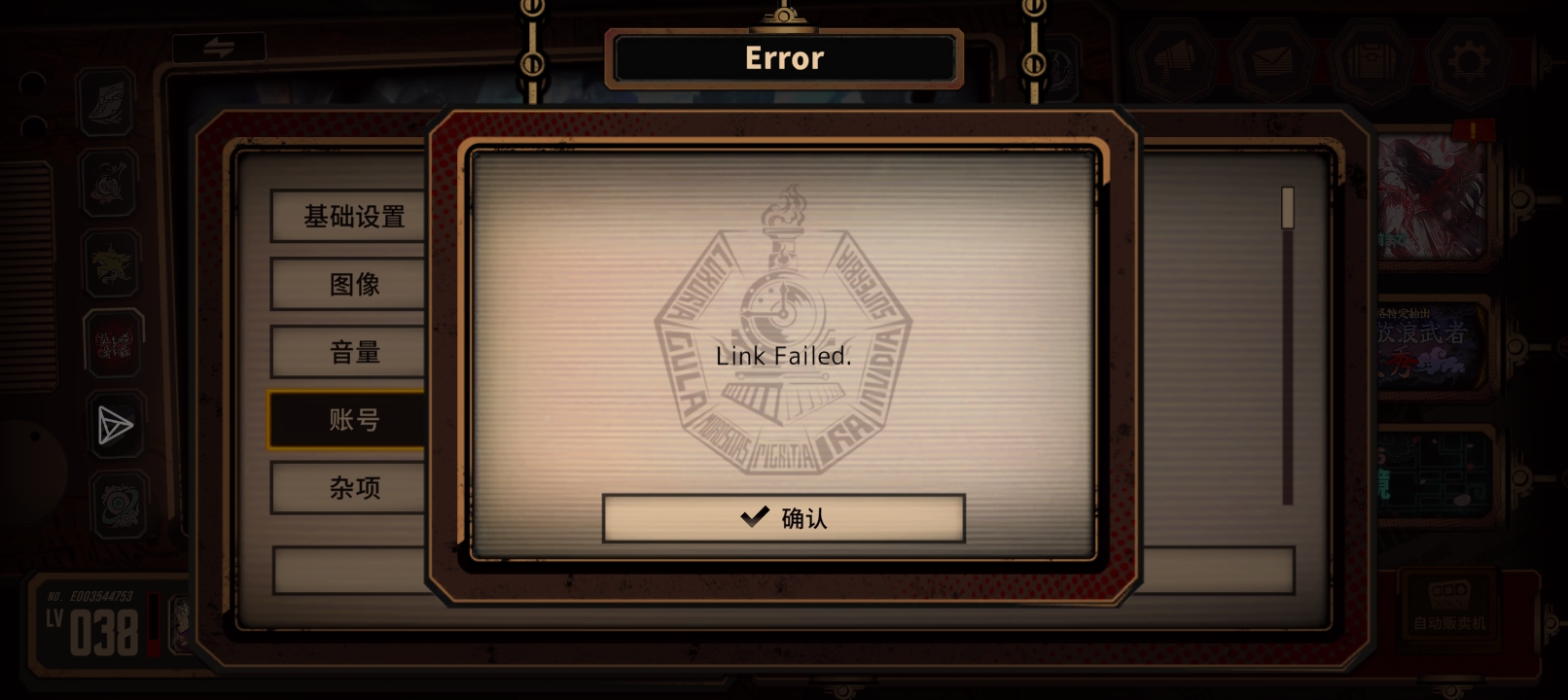 有没有人能给我解答一下😭😭😭_图1