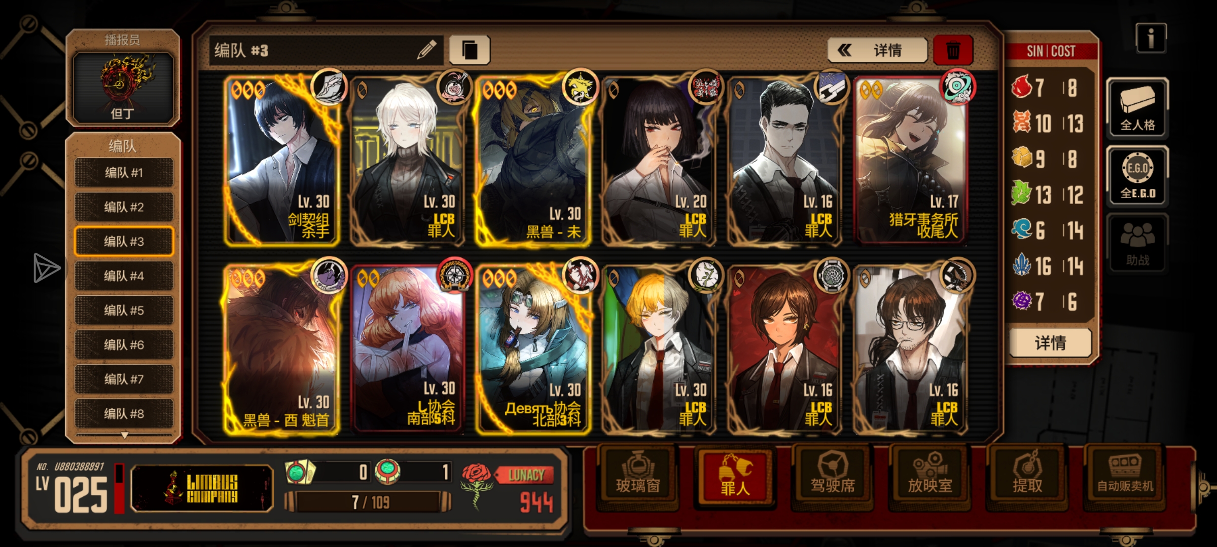 求大神给小弟小小见解眼广一点感谢各位大佬_图1