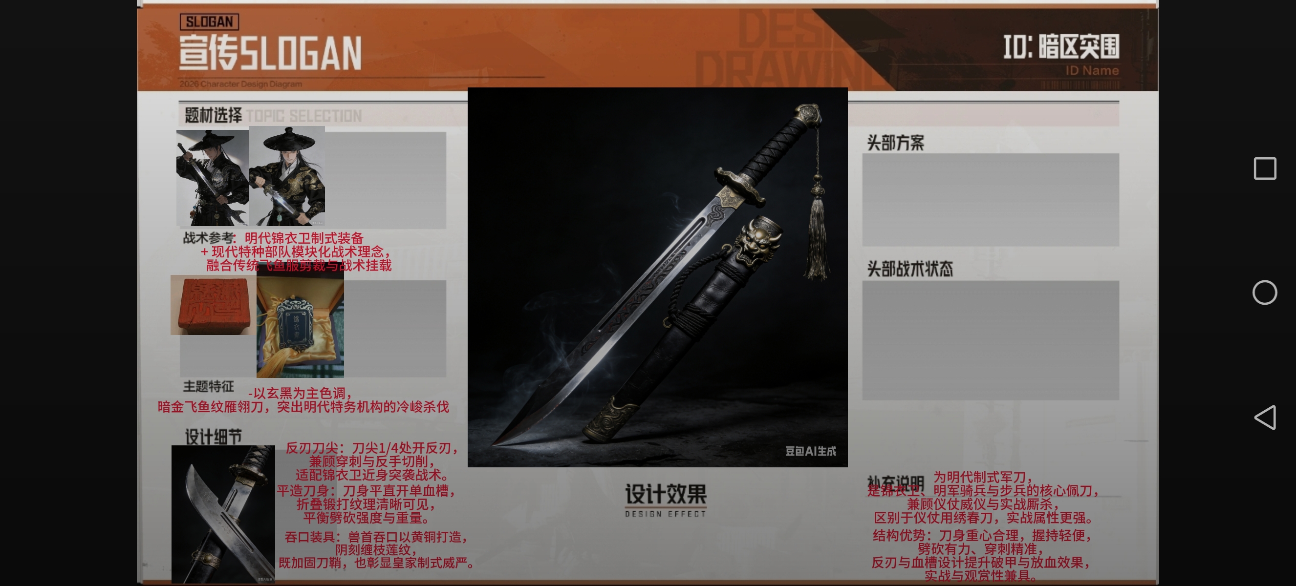 🤓🤓🤓🤓🤓_图1