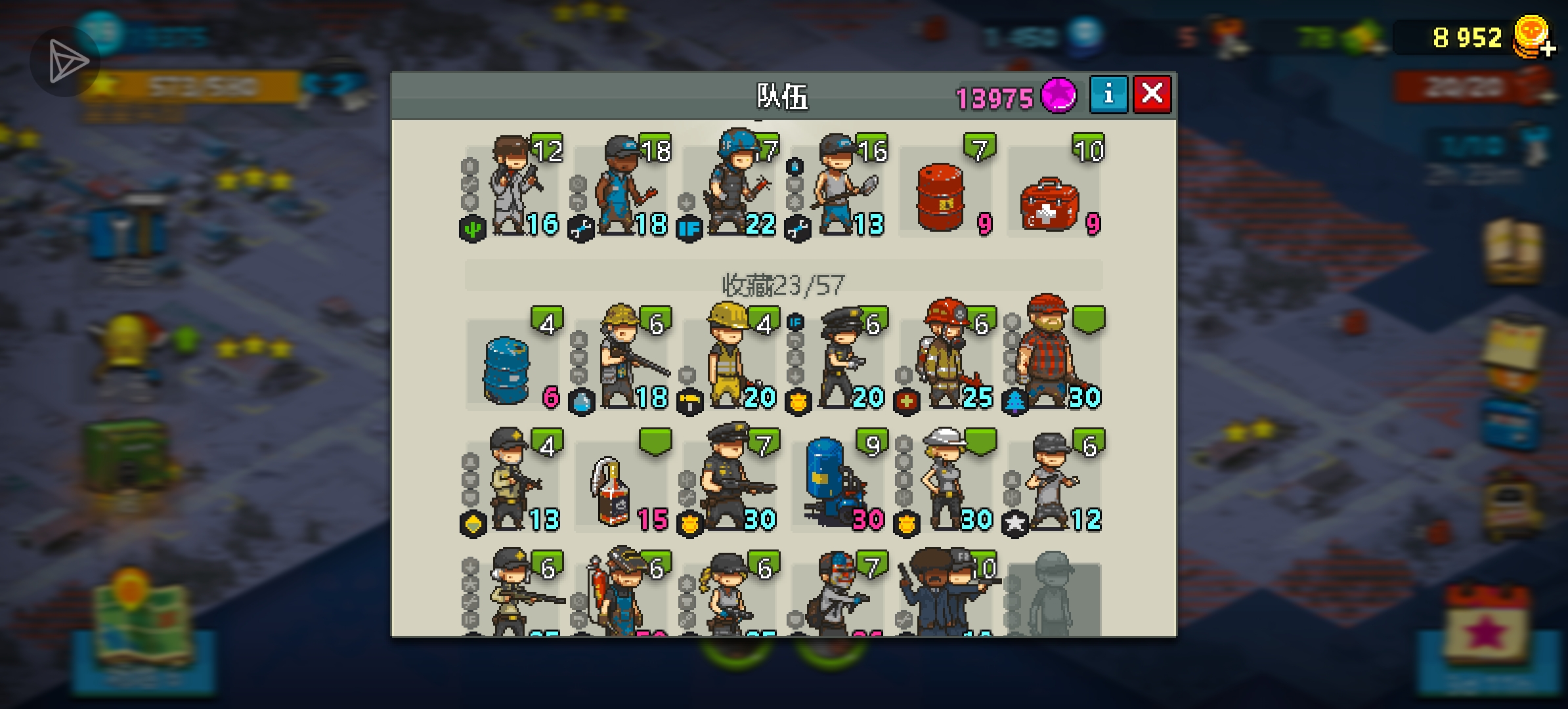 在哪个地图刷金币？_图1