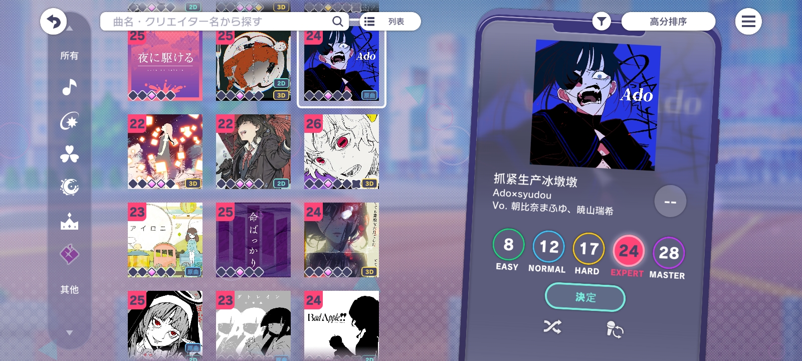 看到这个雷霆汉化，以为自己活到头了😍😍😍_图3