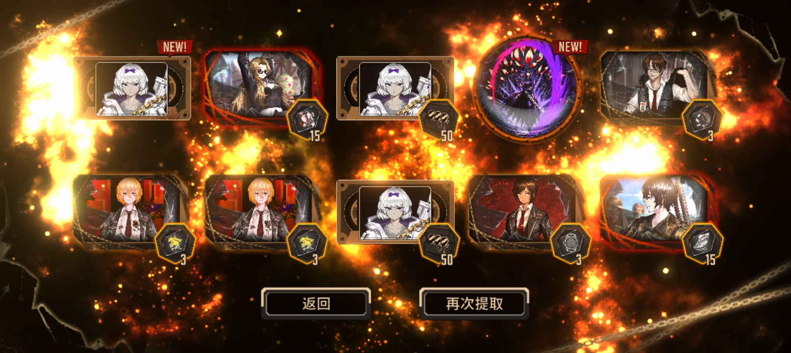 这对吗，虽然我是奔着绮罗来的_图1