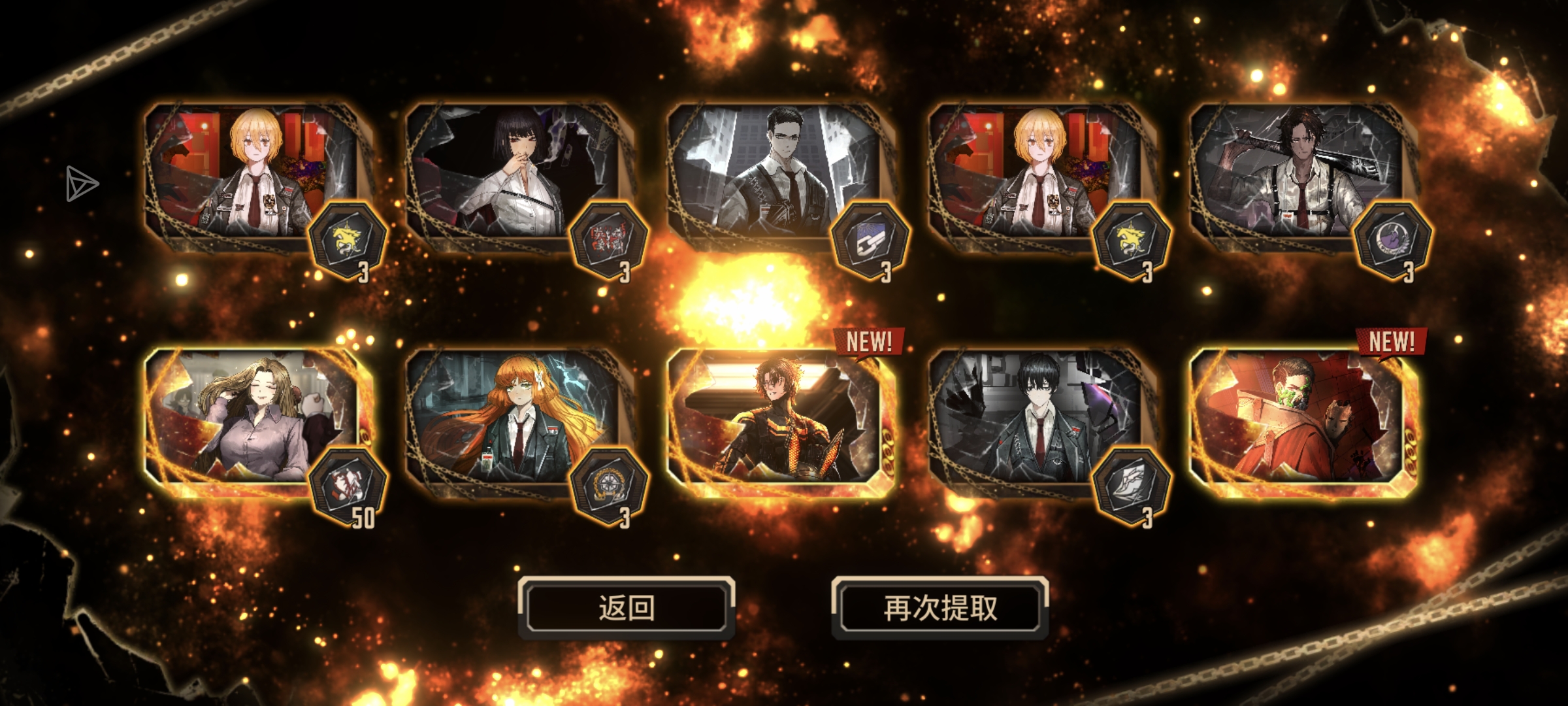 标题五个字_图2