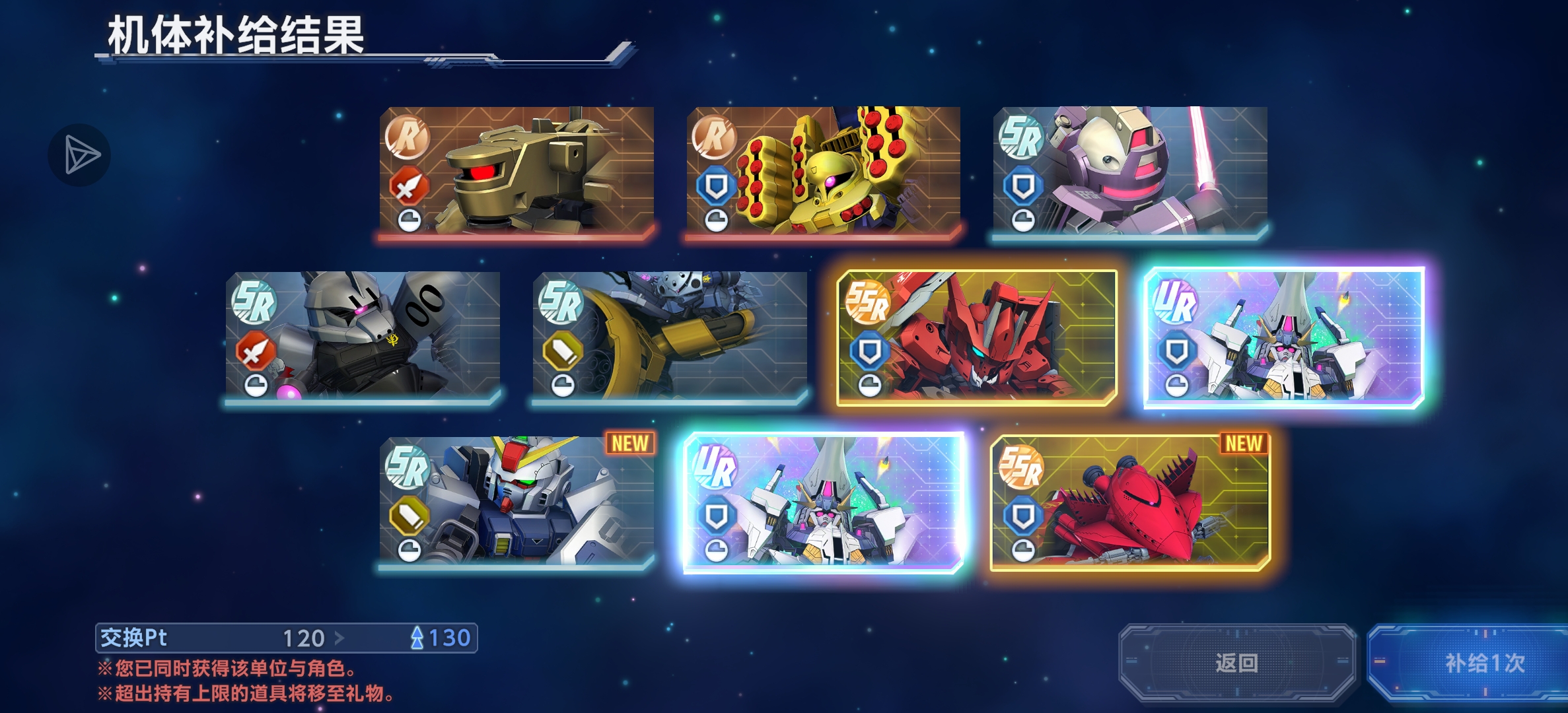 这下不得不买个大白鹅了_图3