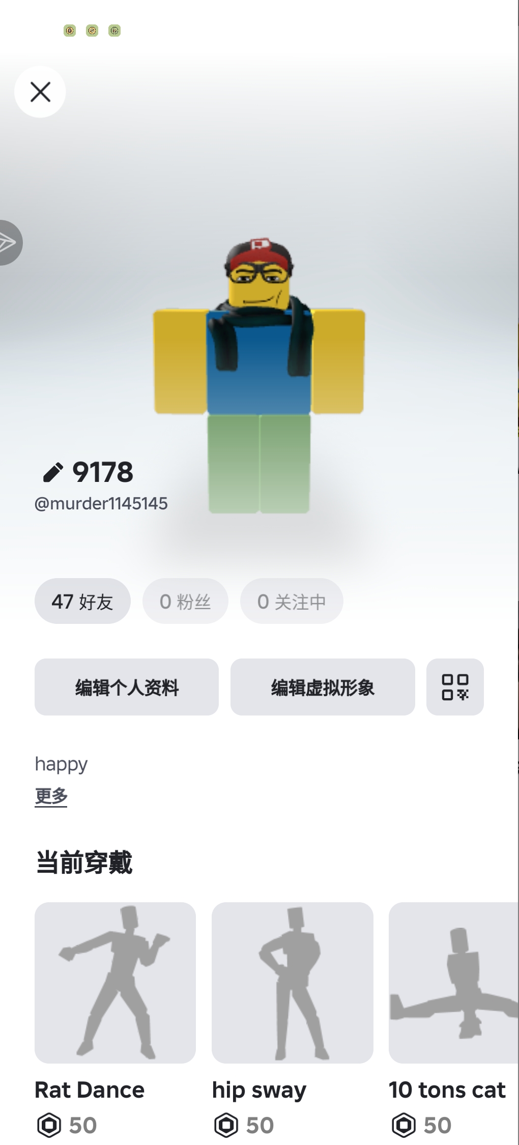 找游戏固排_图1