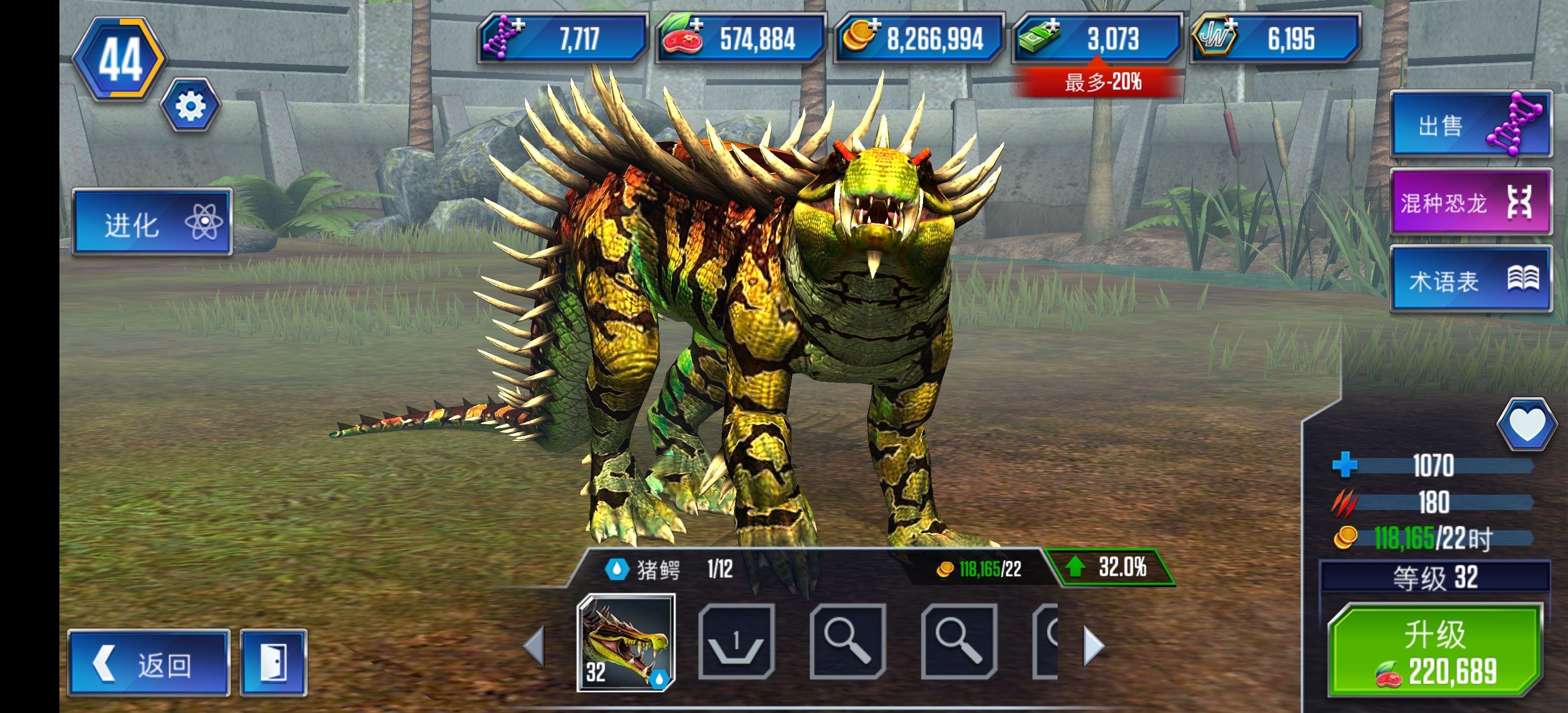 这猪鳄，真是饿死鬼一个，这吃肉也太猛了吧_图1