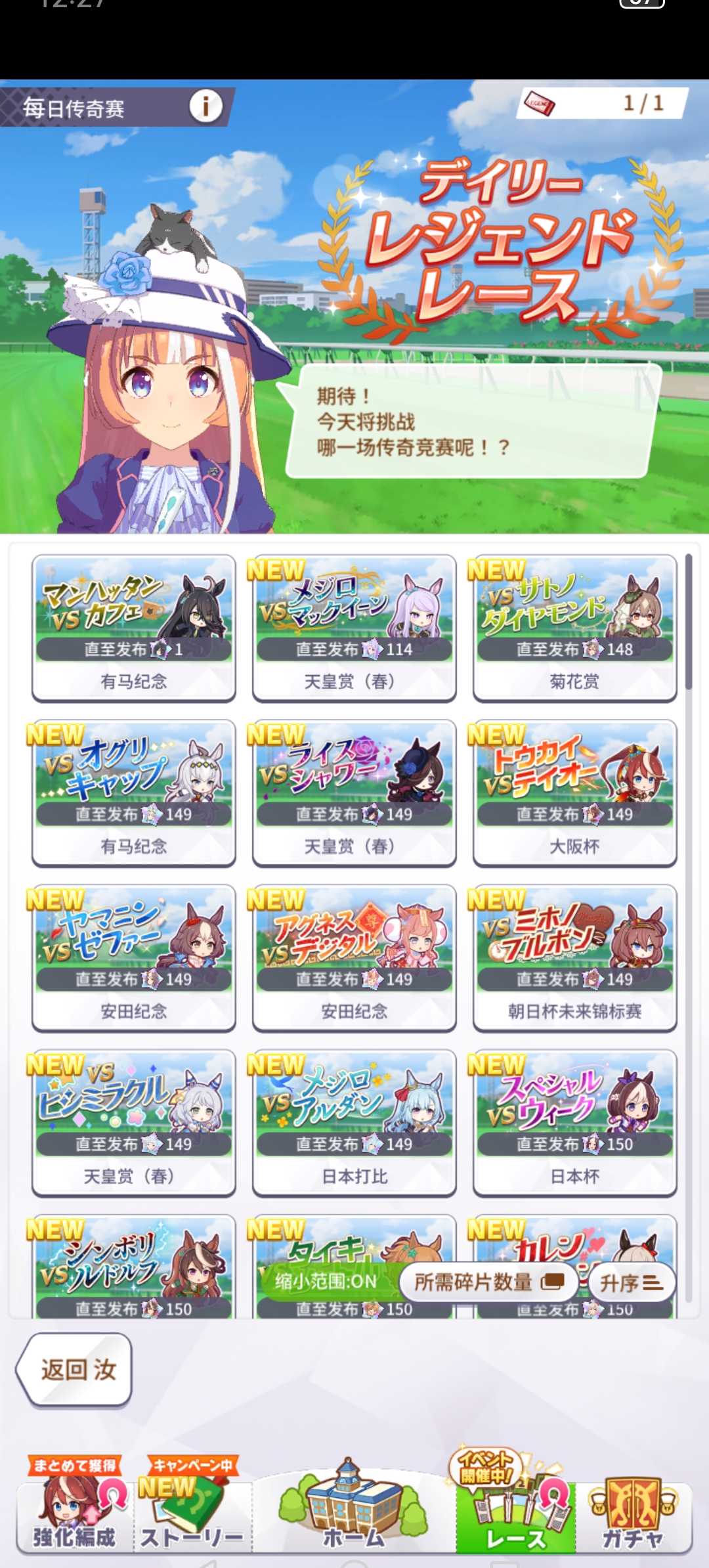 150天的努力。(其实是花了我一年多的时间)这也许才是我们坚持的意义。加油！_图3