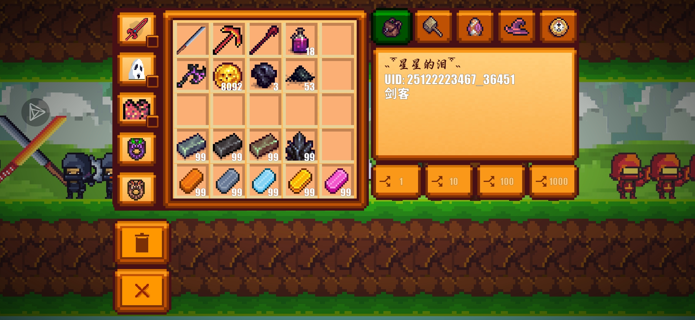 终于凑齐了，全自己肝_图2