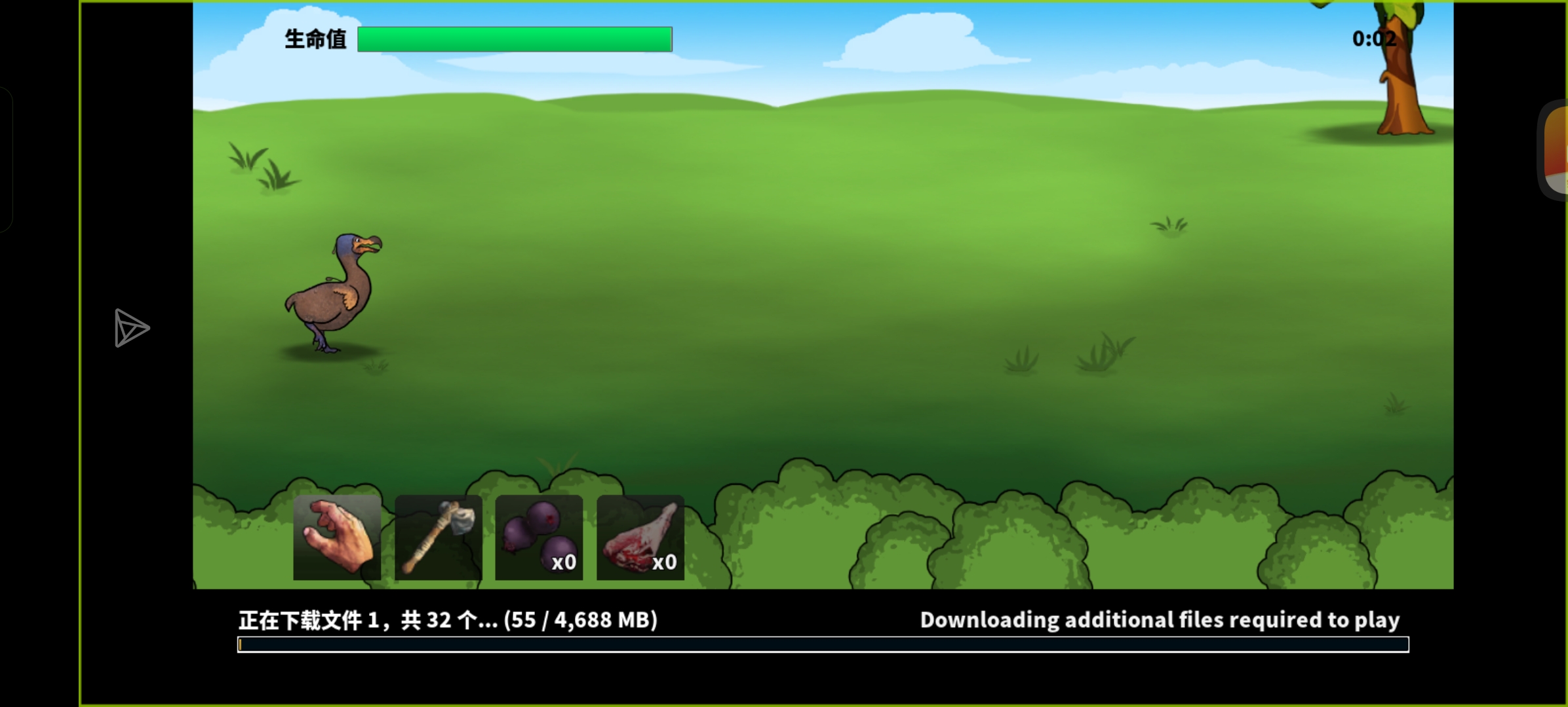 真无语了更新怎么那么慢啊？！_图1