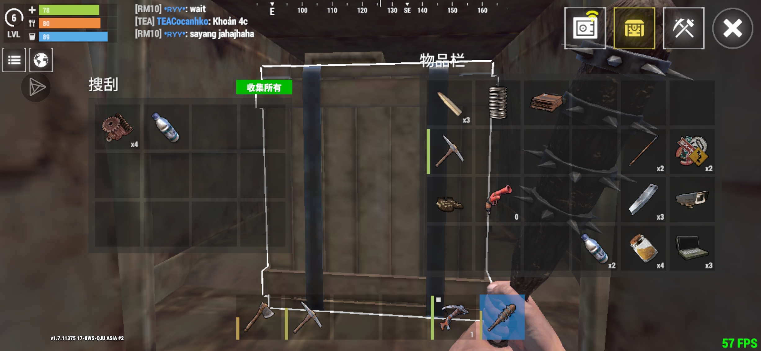 猛攻老外😀_图3