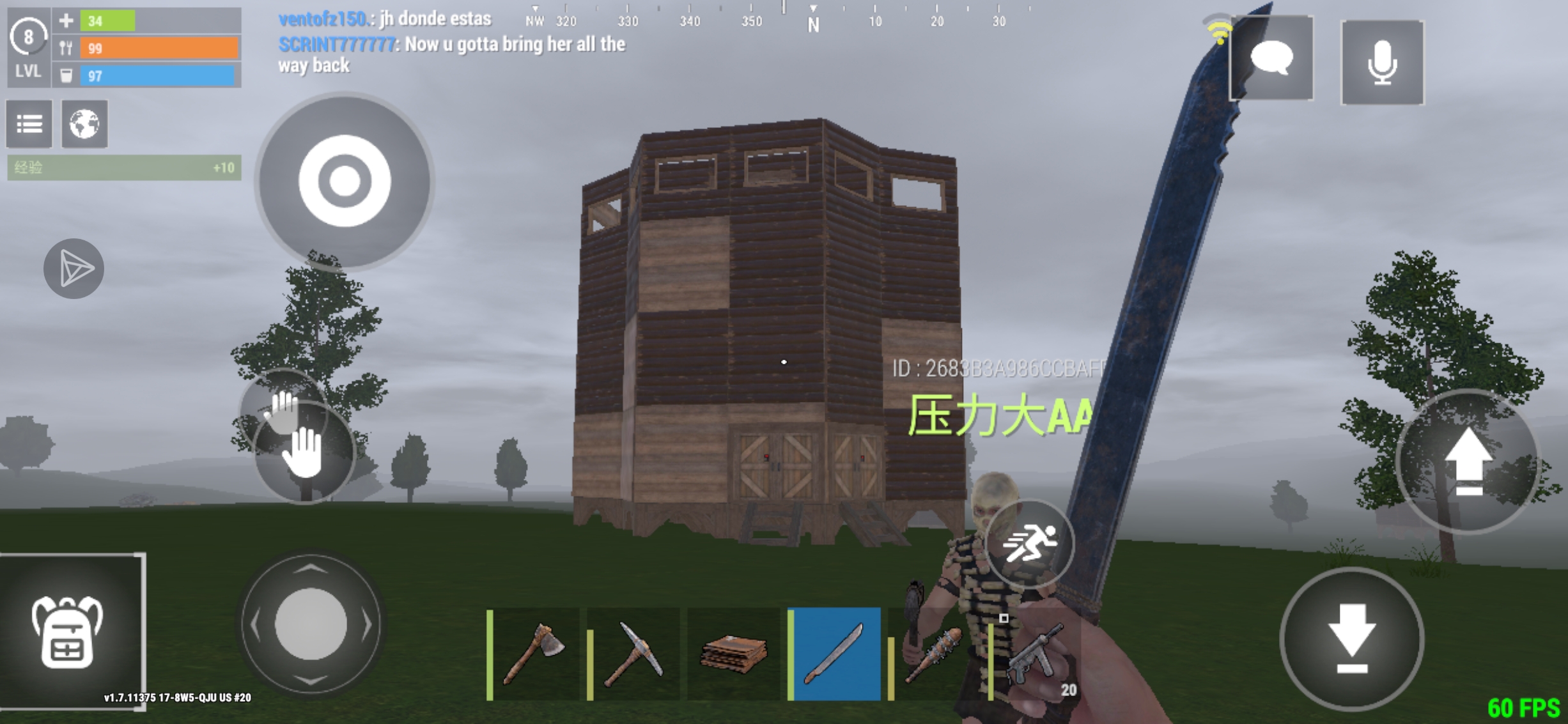 氧化物生存岛_图3