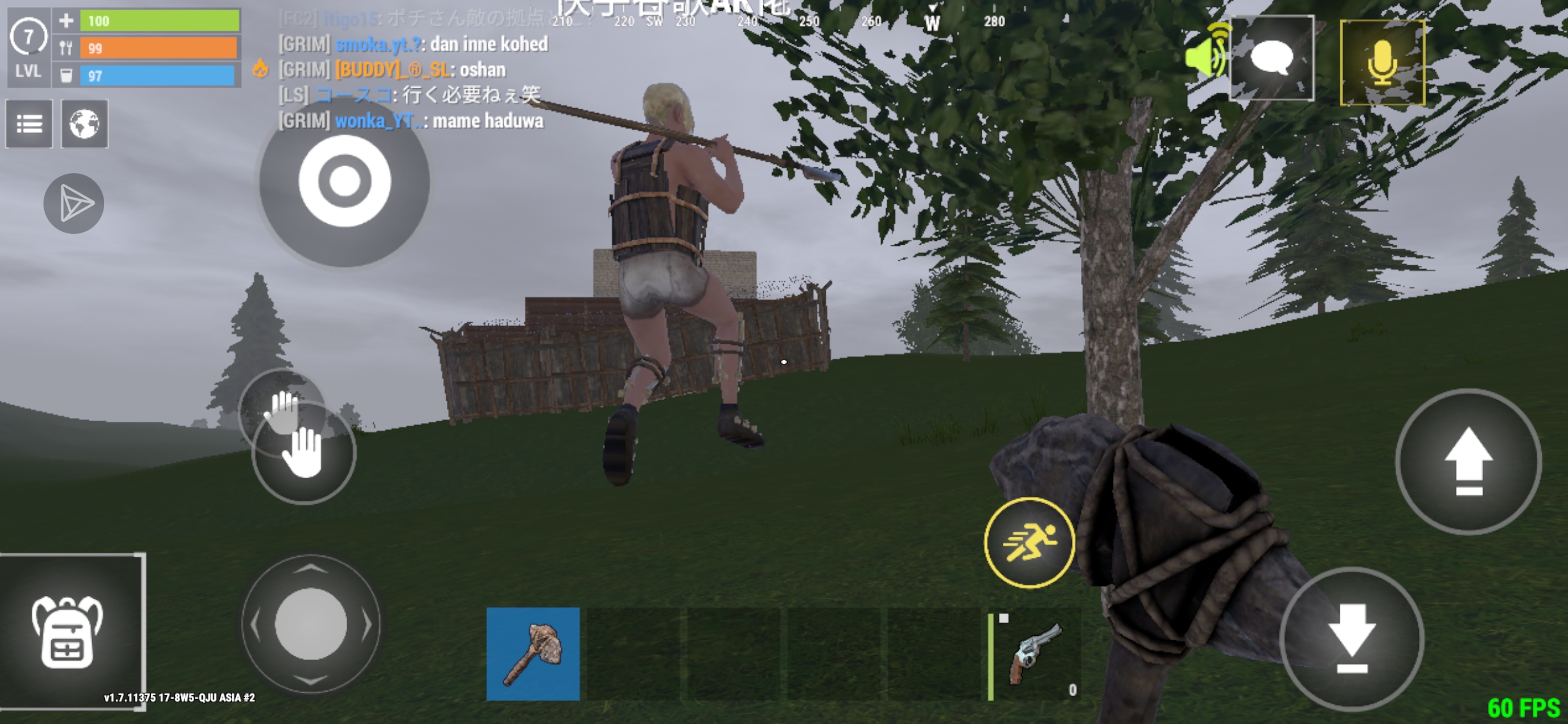 氧化物生存岛_图3