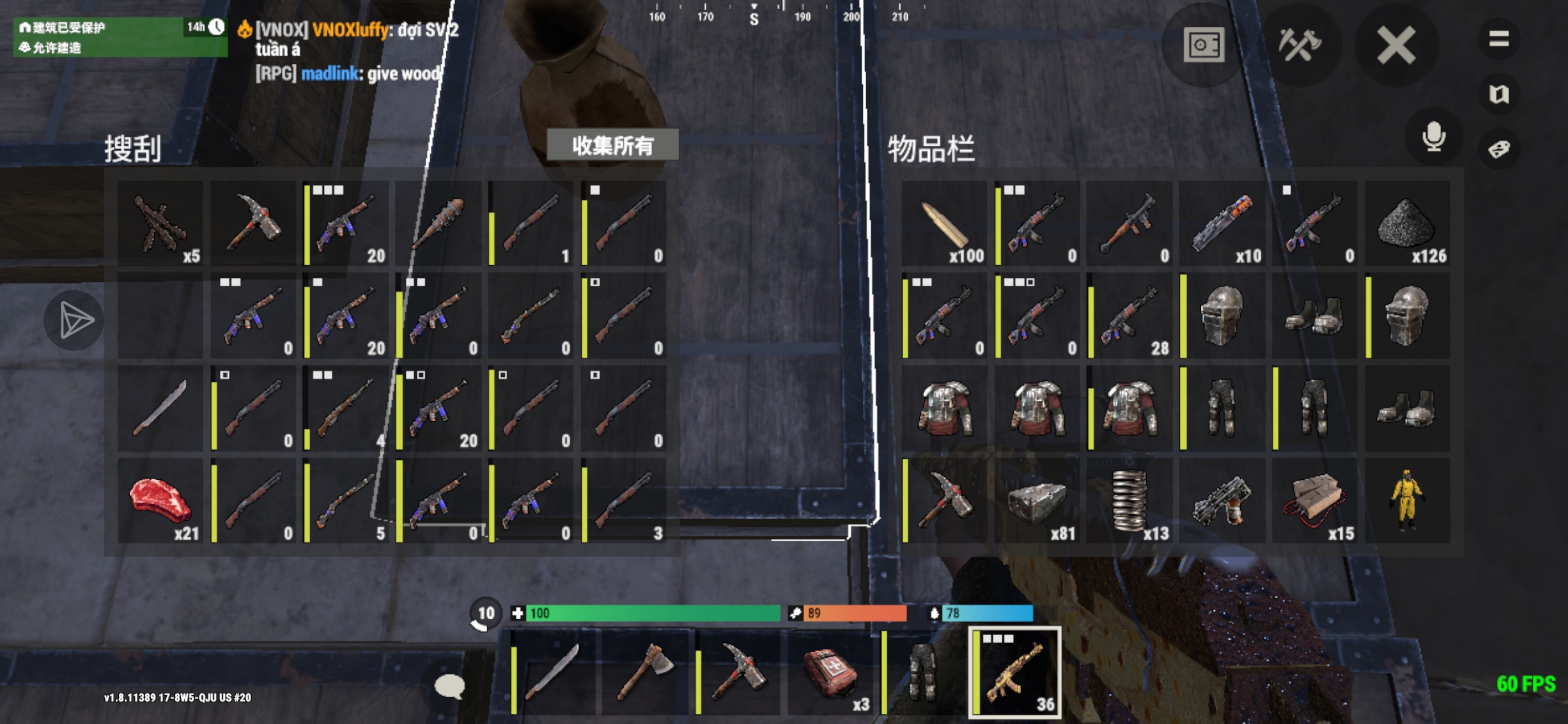 制裁老外哈哈哈_图3