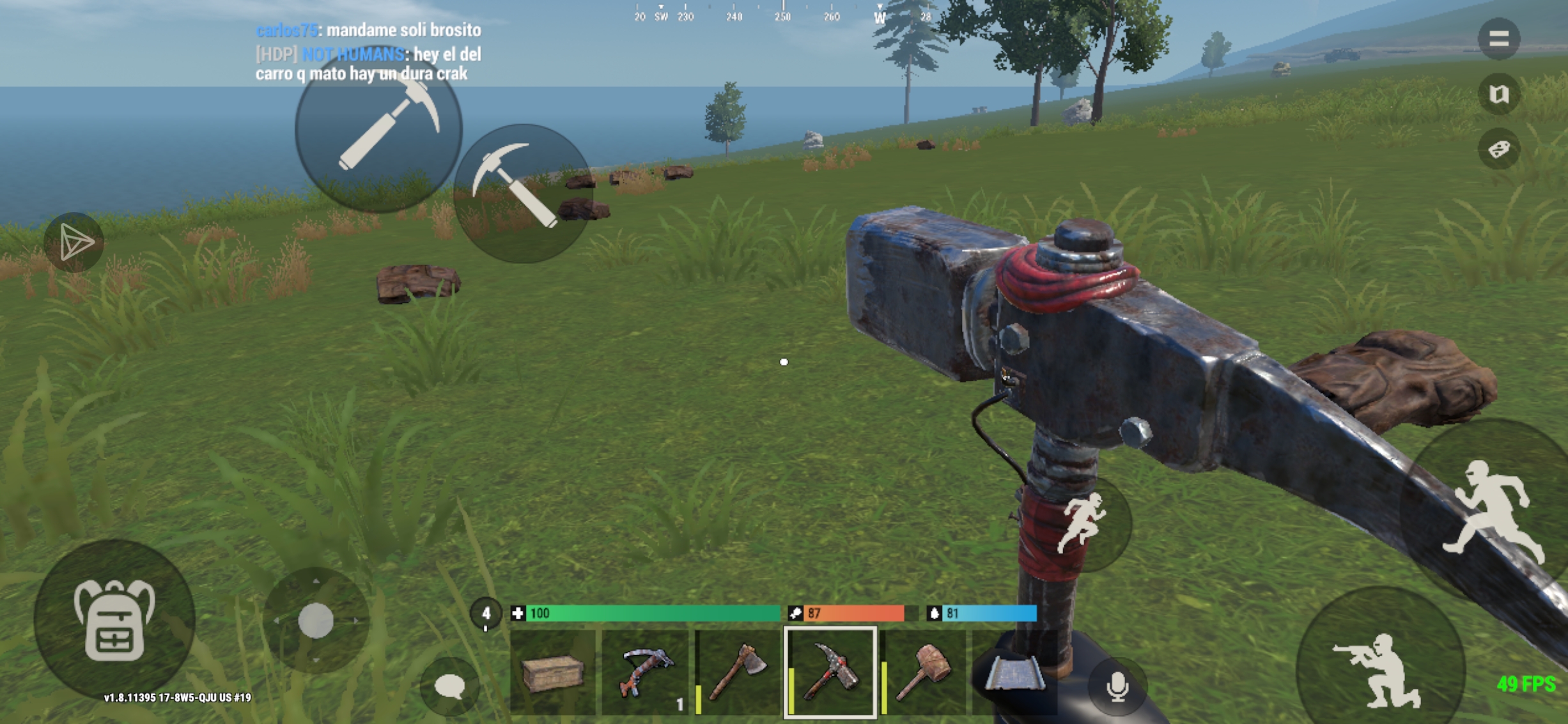 游戏攻略保命技巧_图3