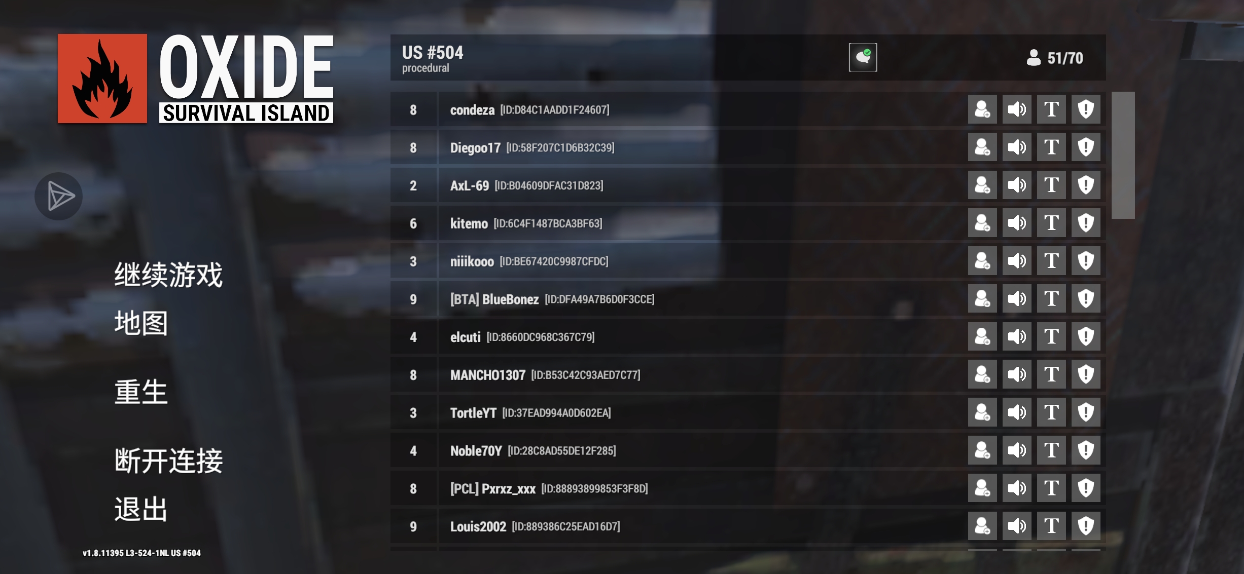 我换账号了现在在欧美504_图3