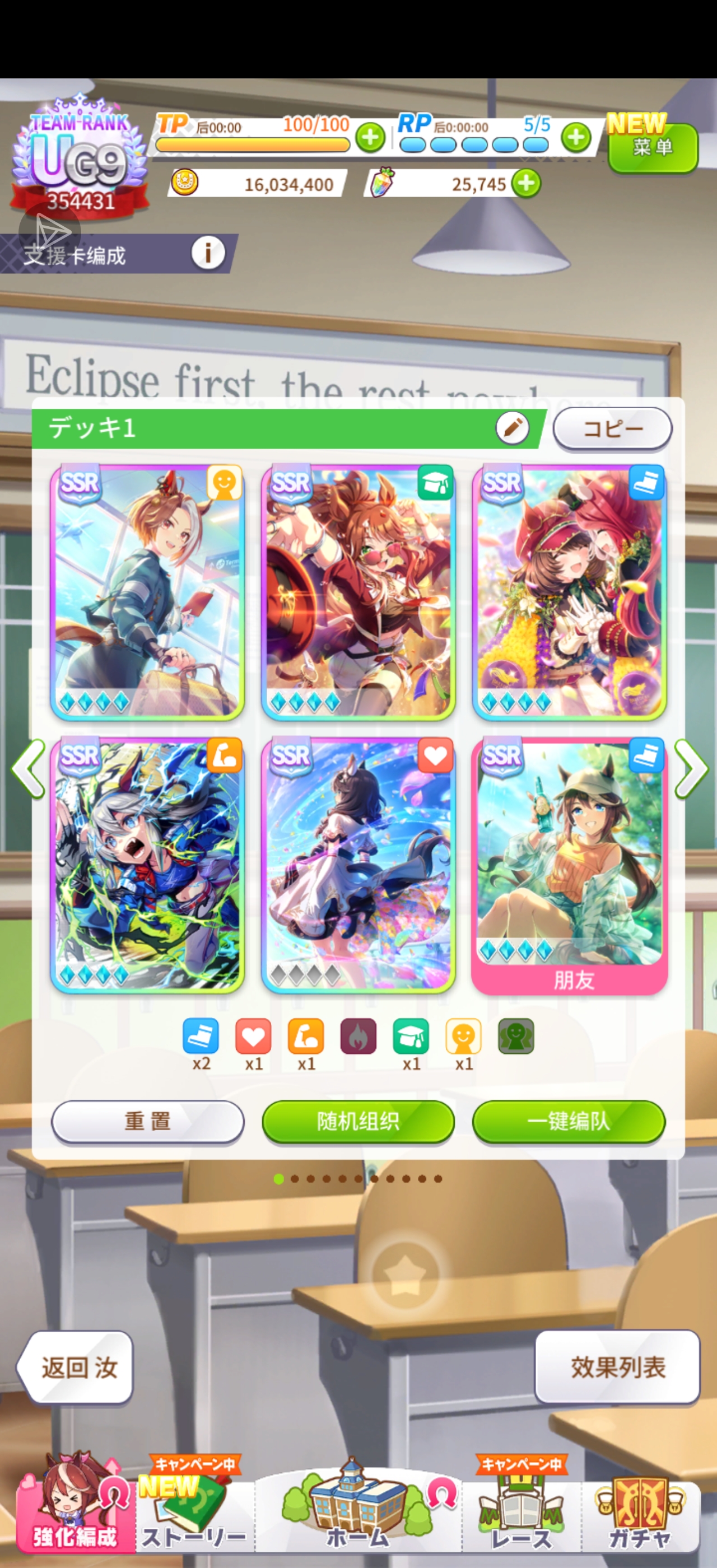 这套配卡上限可以us嘛_图1