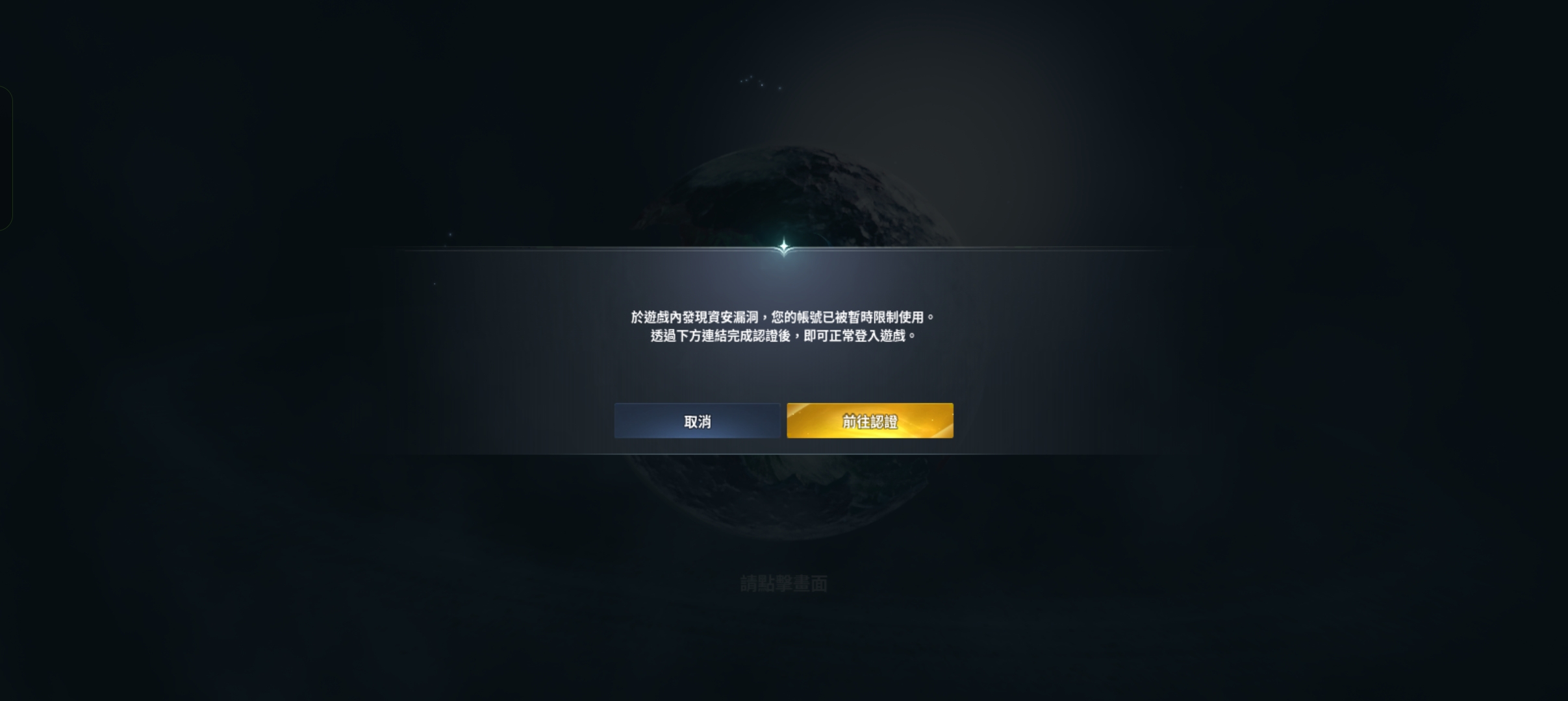 这样的咋解决啊_图1