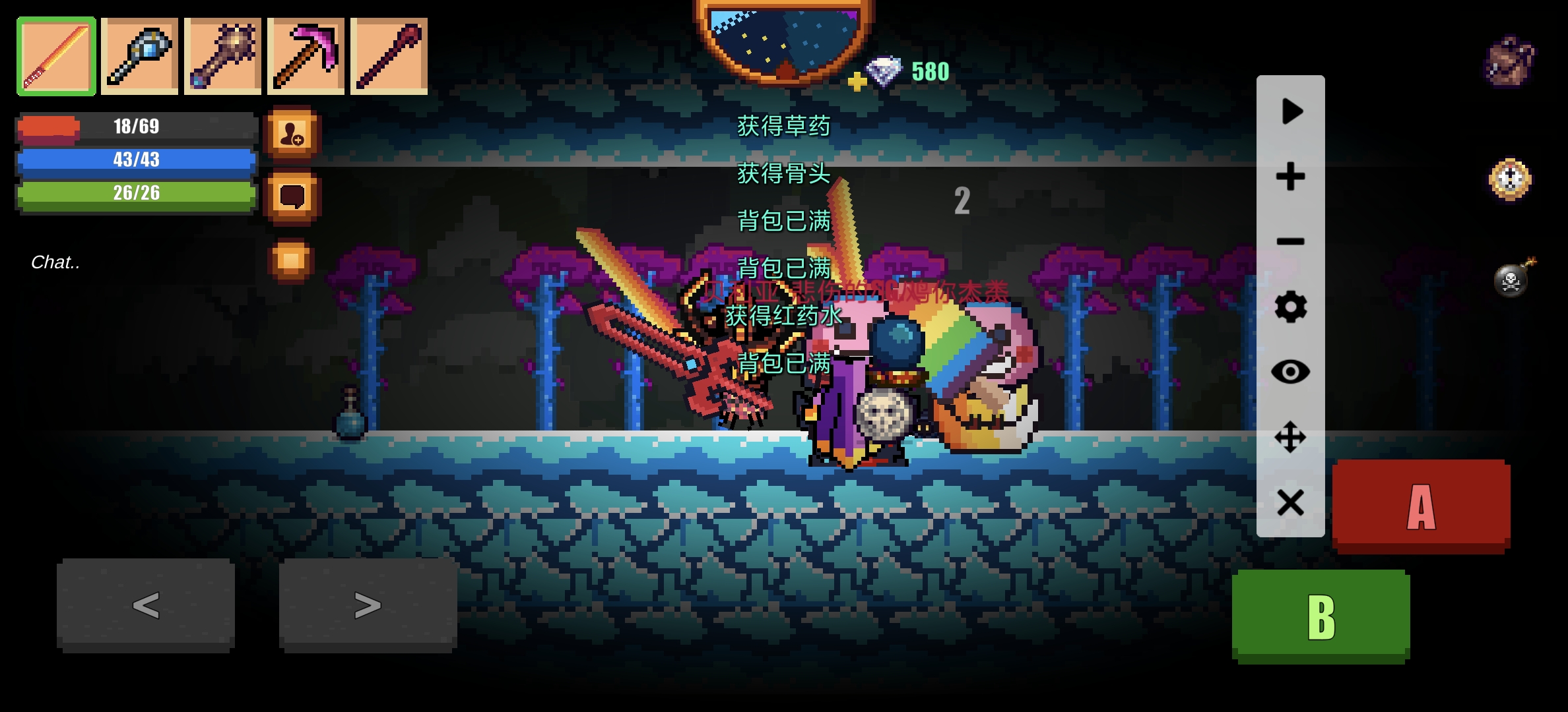 出货了开心_图1