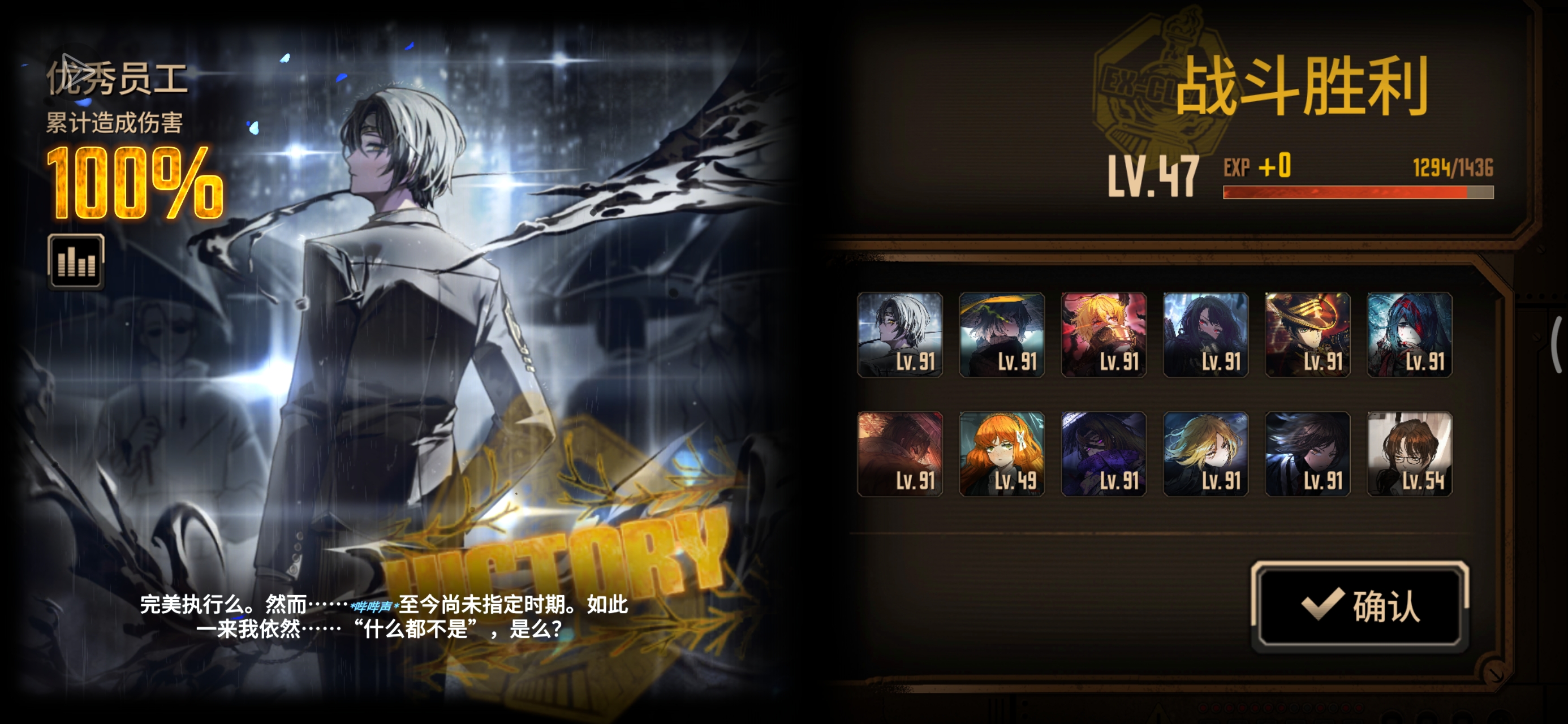 我能面无表情地使用食指李箱单通15牢_图3