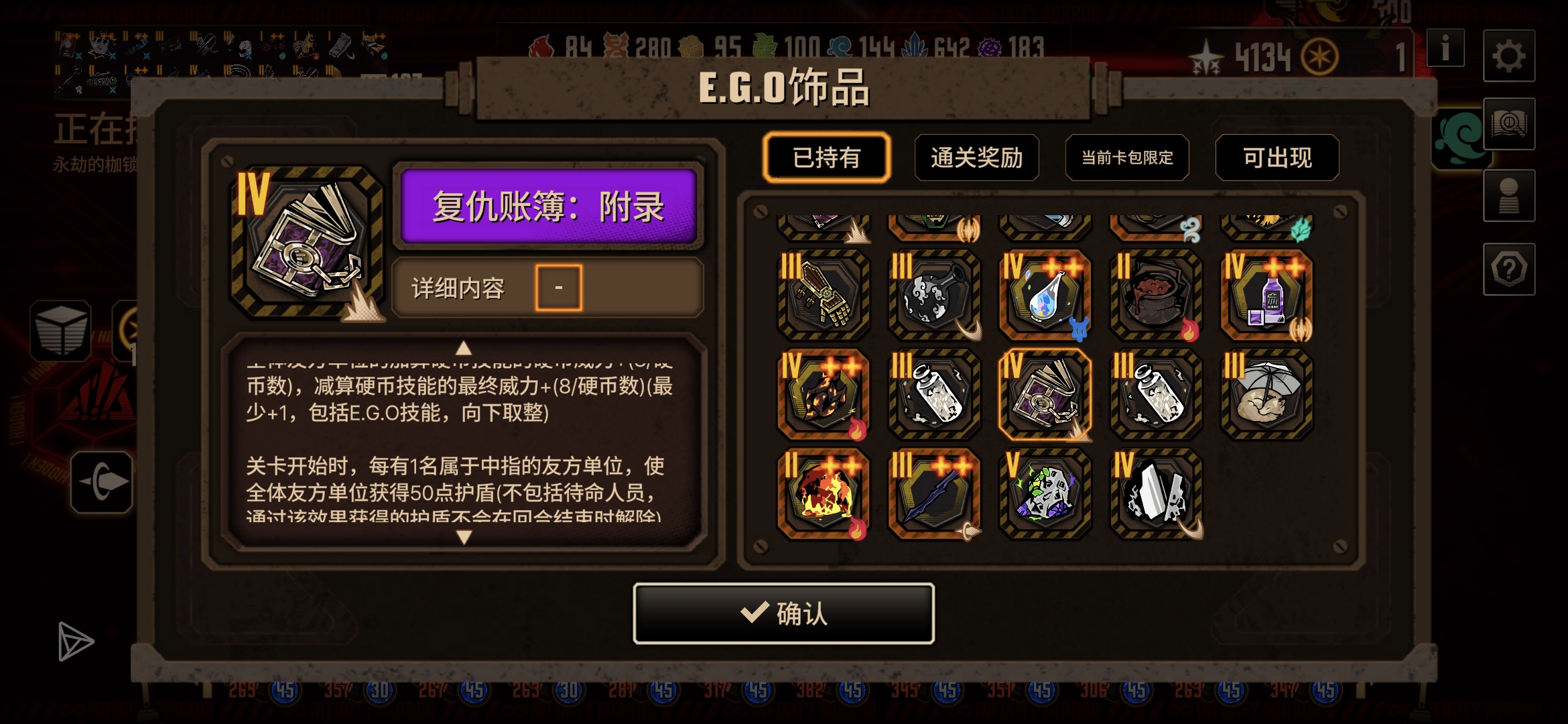 15层满制约已经和喝水一样简单了_图3