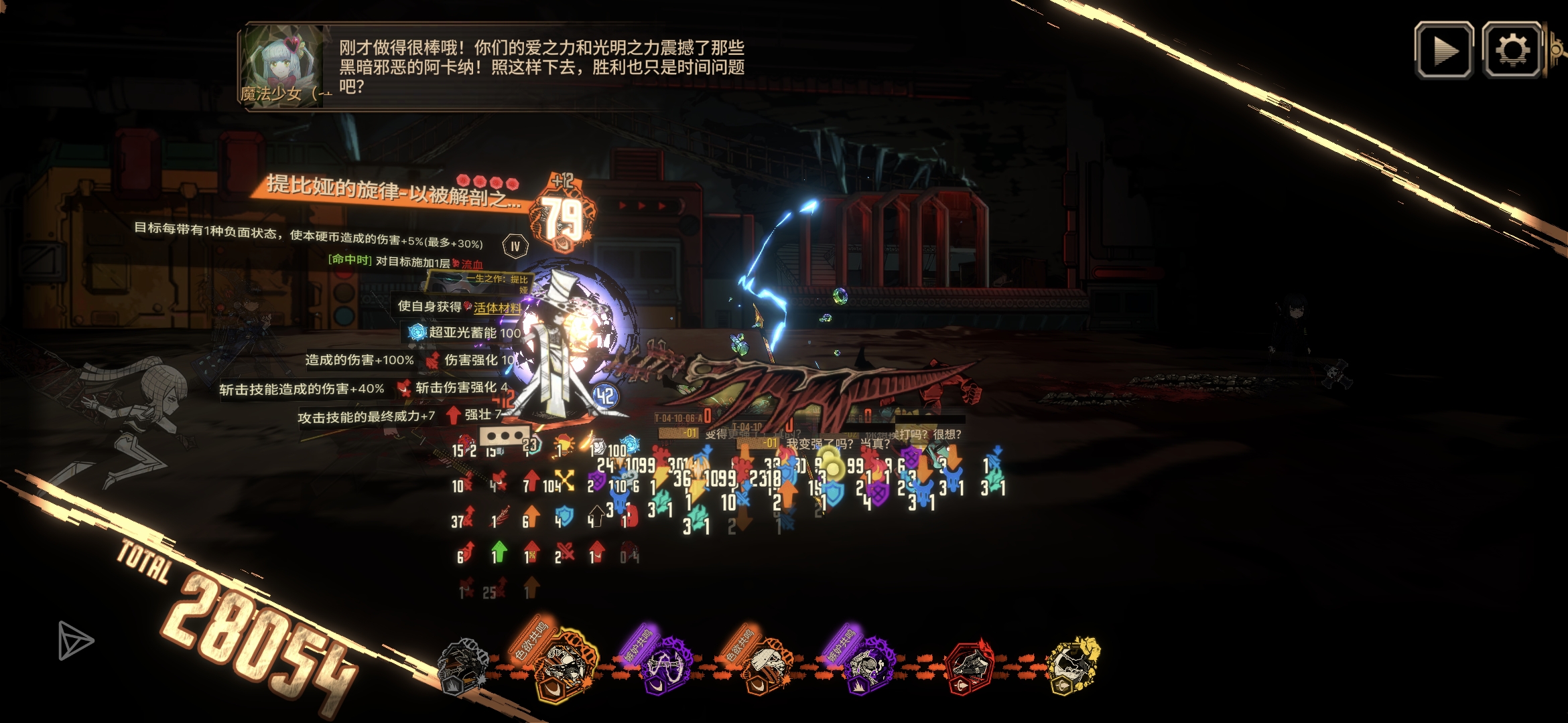 15层满制约已经和喝水一样简单了_图3