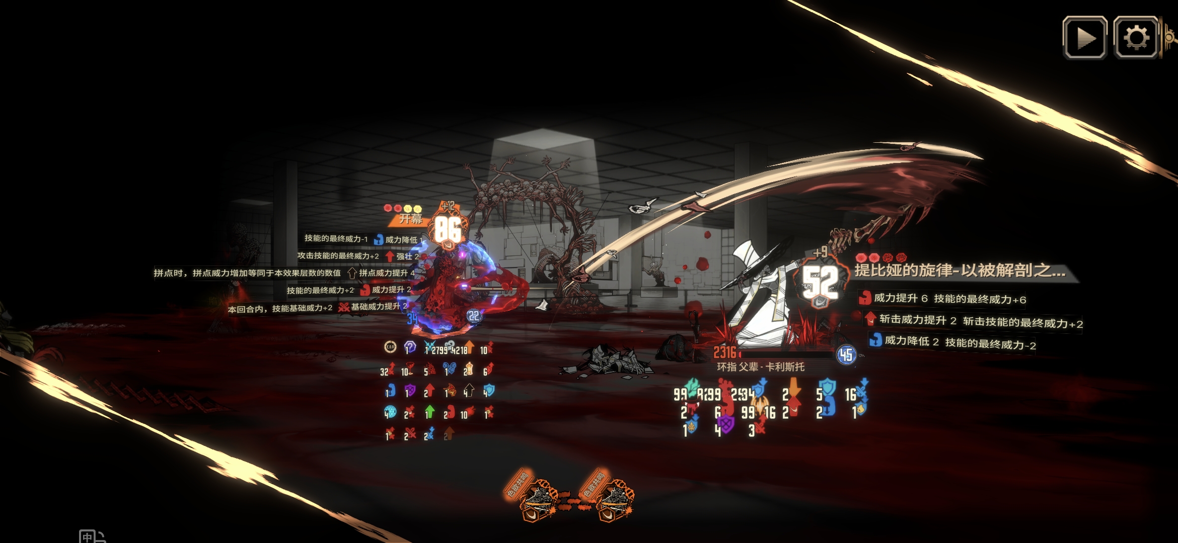 不是，大师们_图3