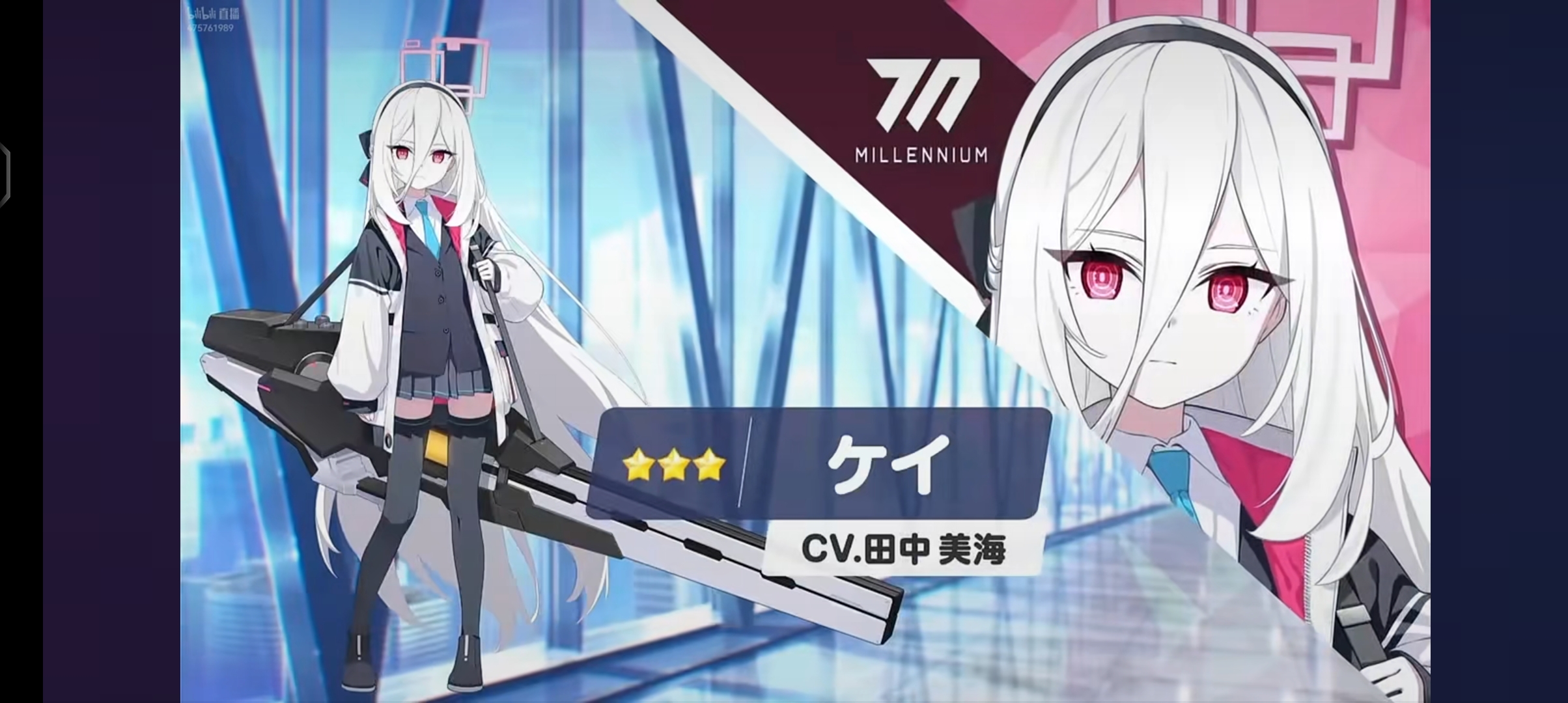 fes爆料以及技能_图3