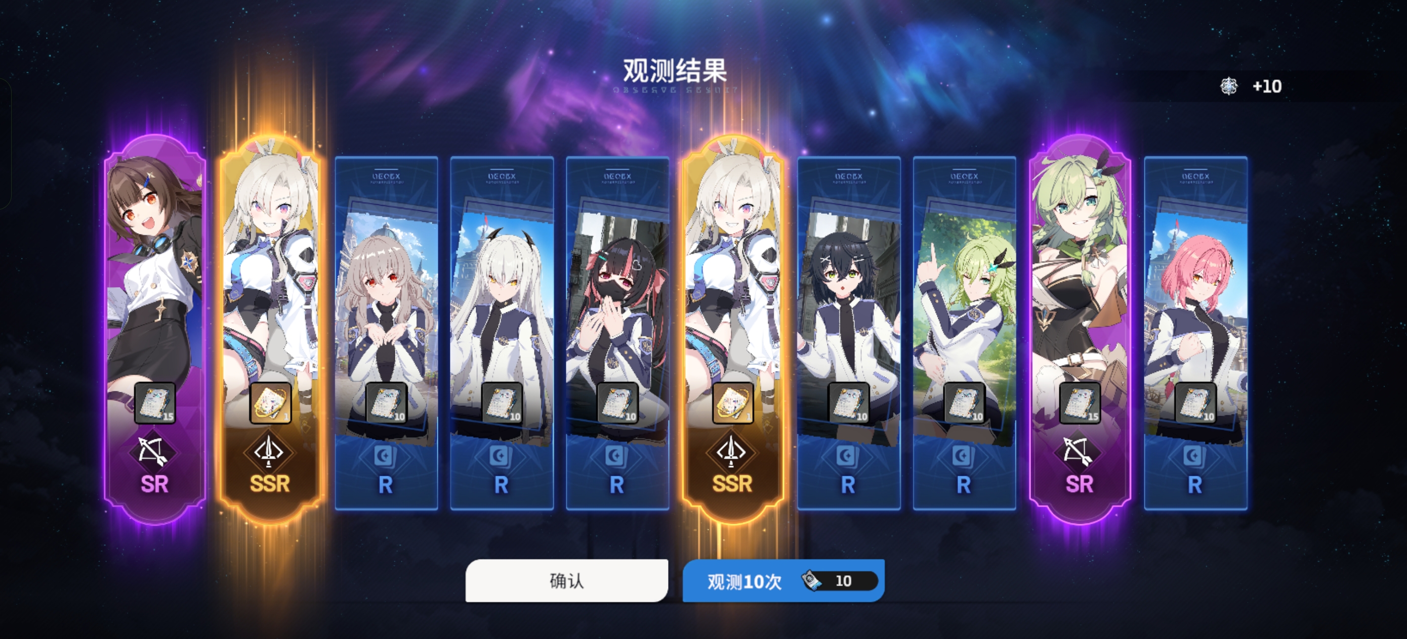 你怎么知道我又出了😎_图2