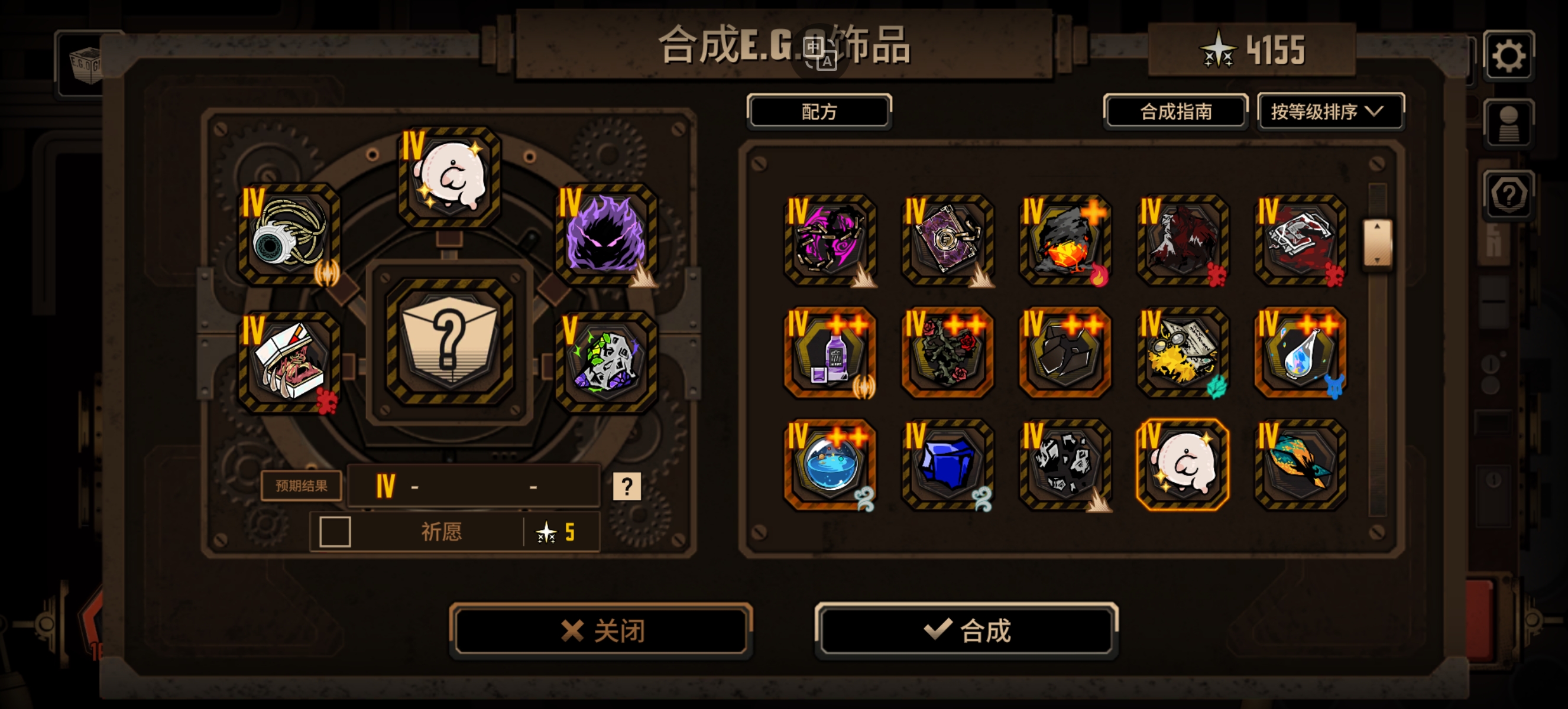 不·们？？_图3