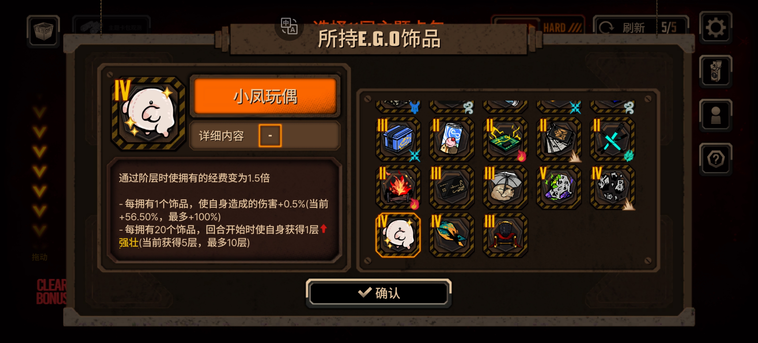 不·们？？_图3