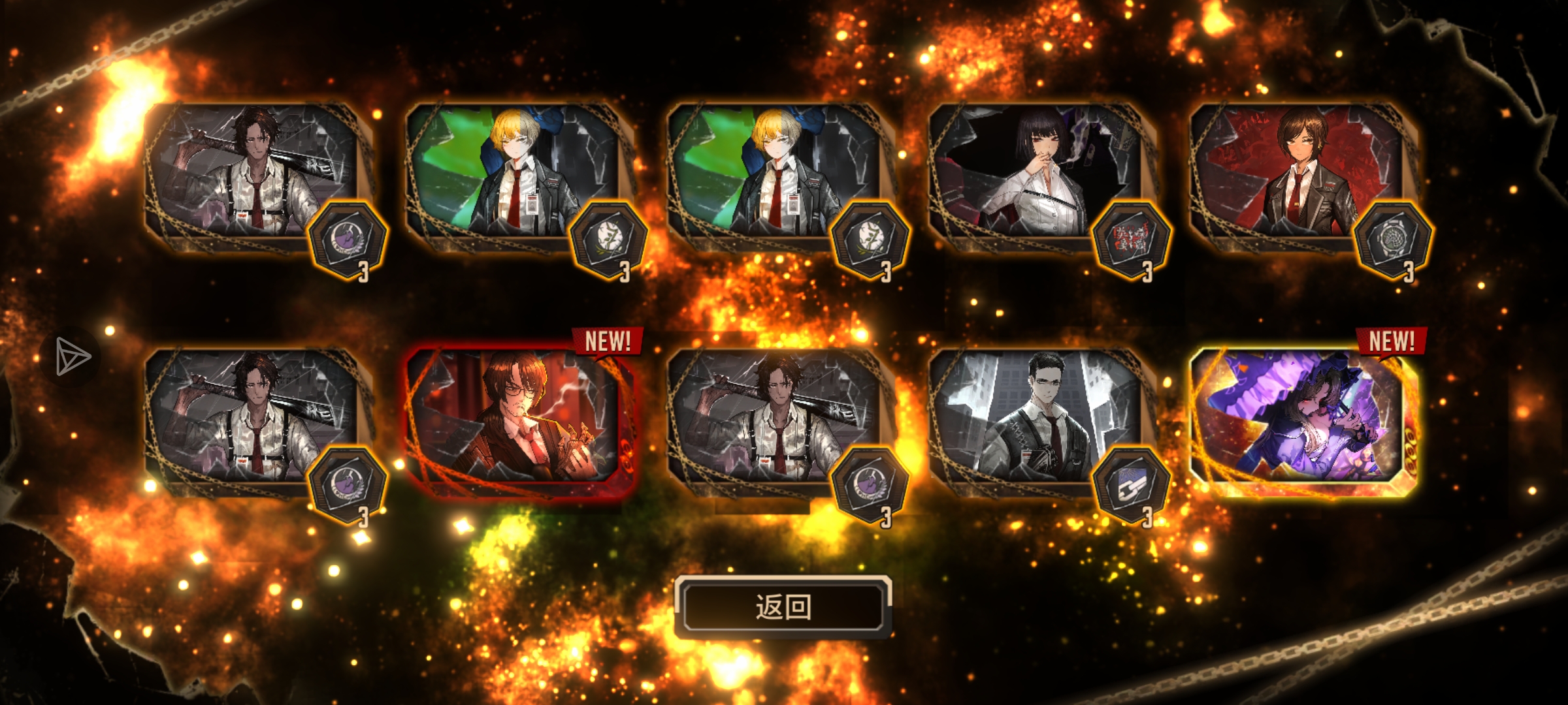 佬们今天开的新号是否算好（_图3