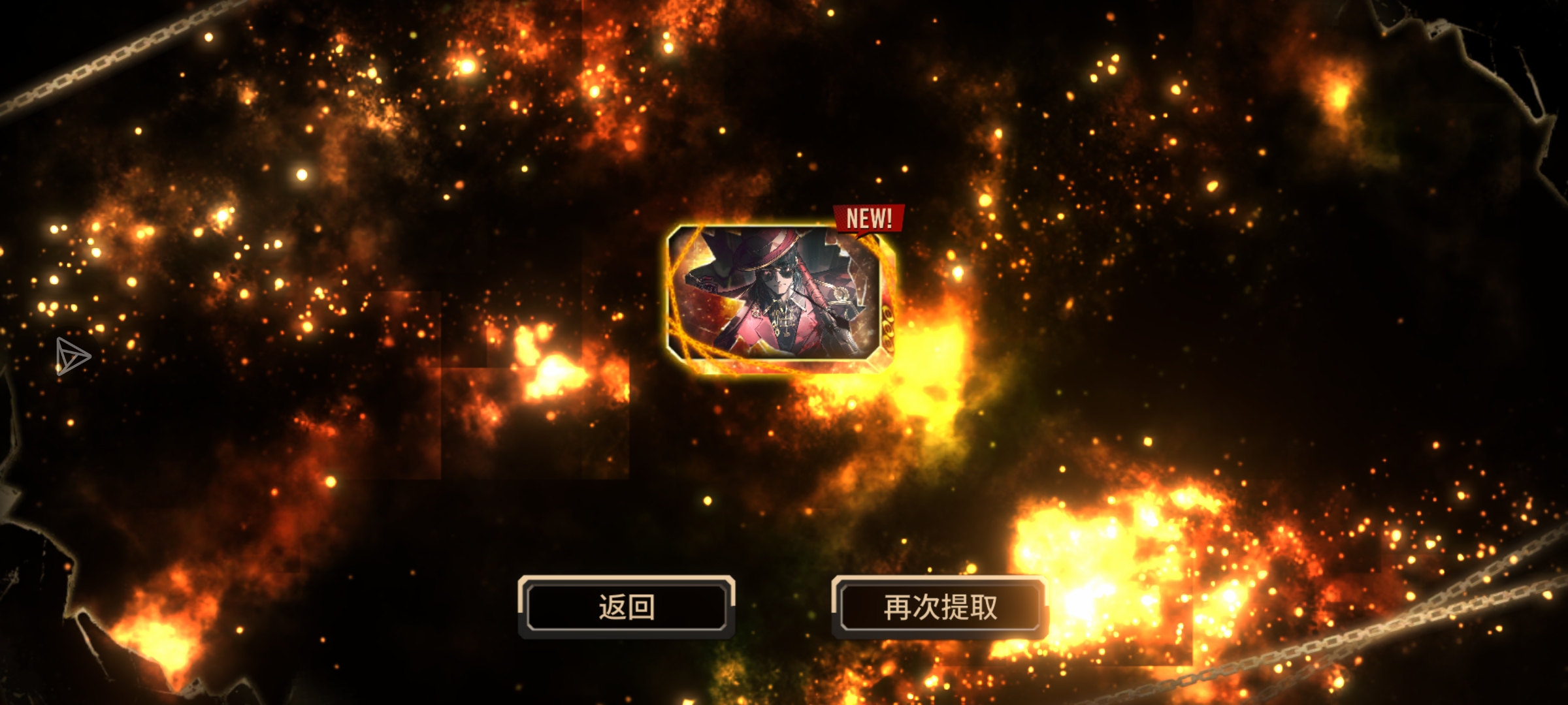 佬们今天开的新号是否算好（_图3