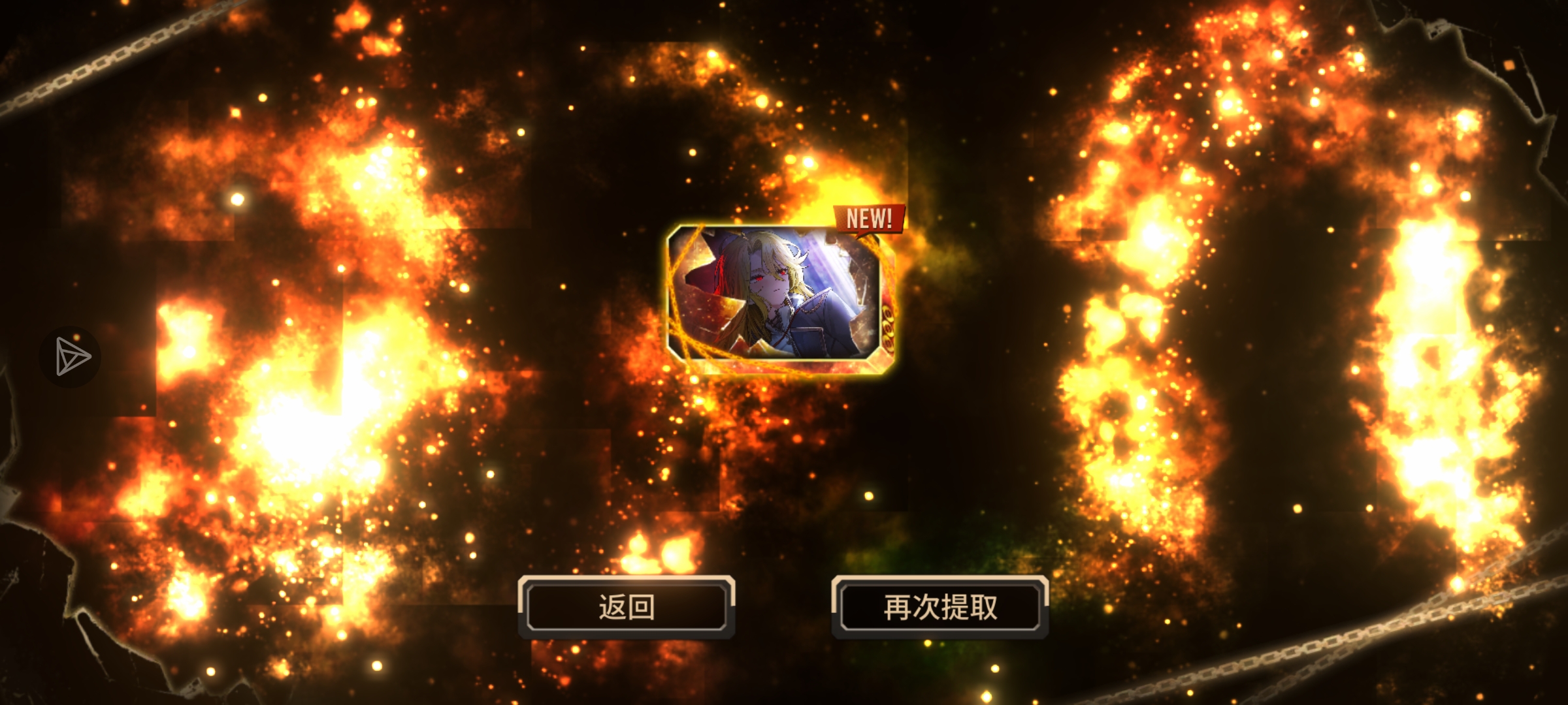 佬们今天开的新号是否算好（_图3