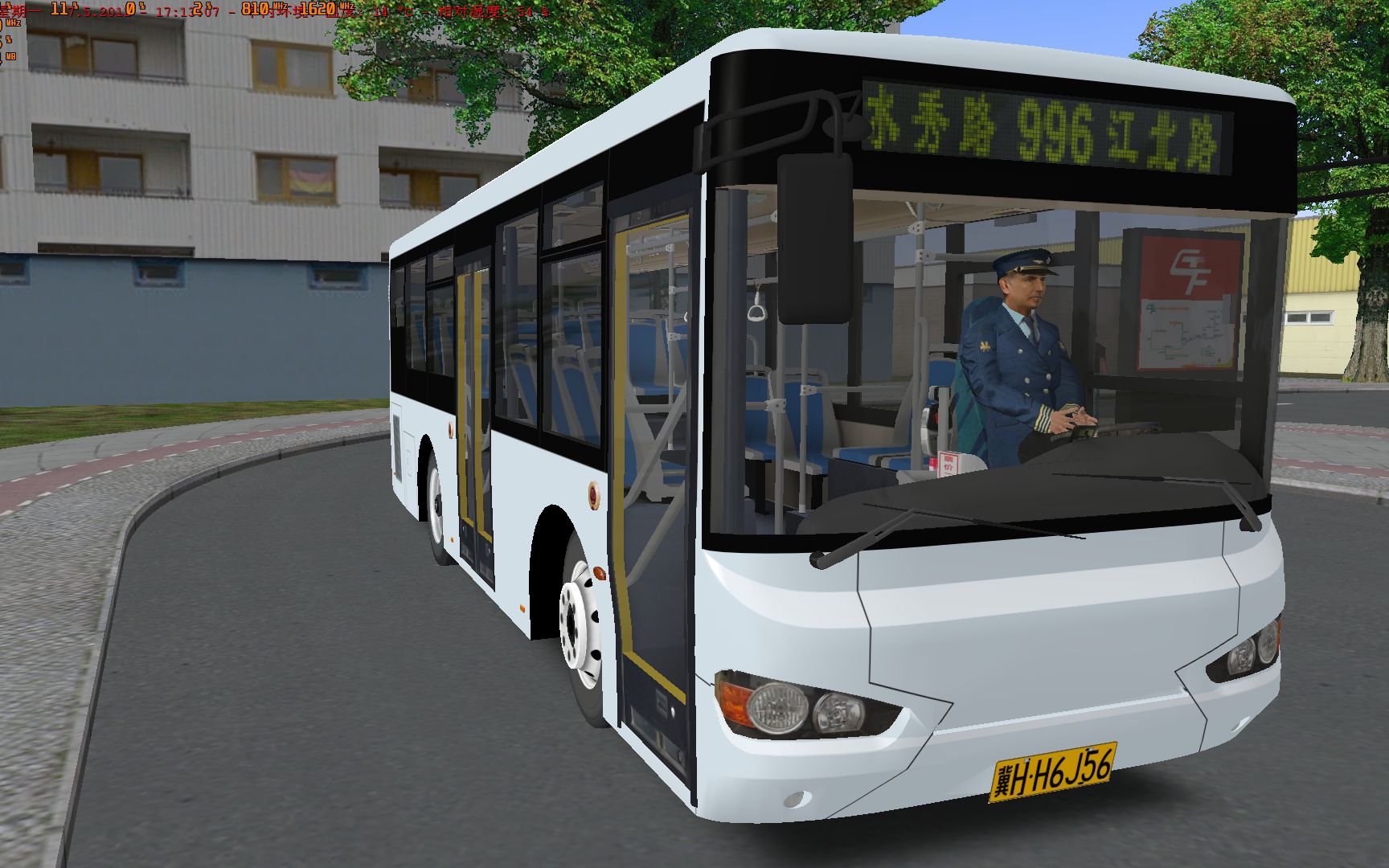 公交车站，路线代码，语音包_图3