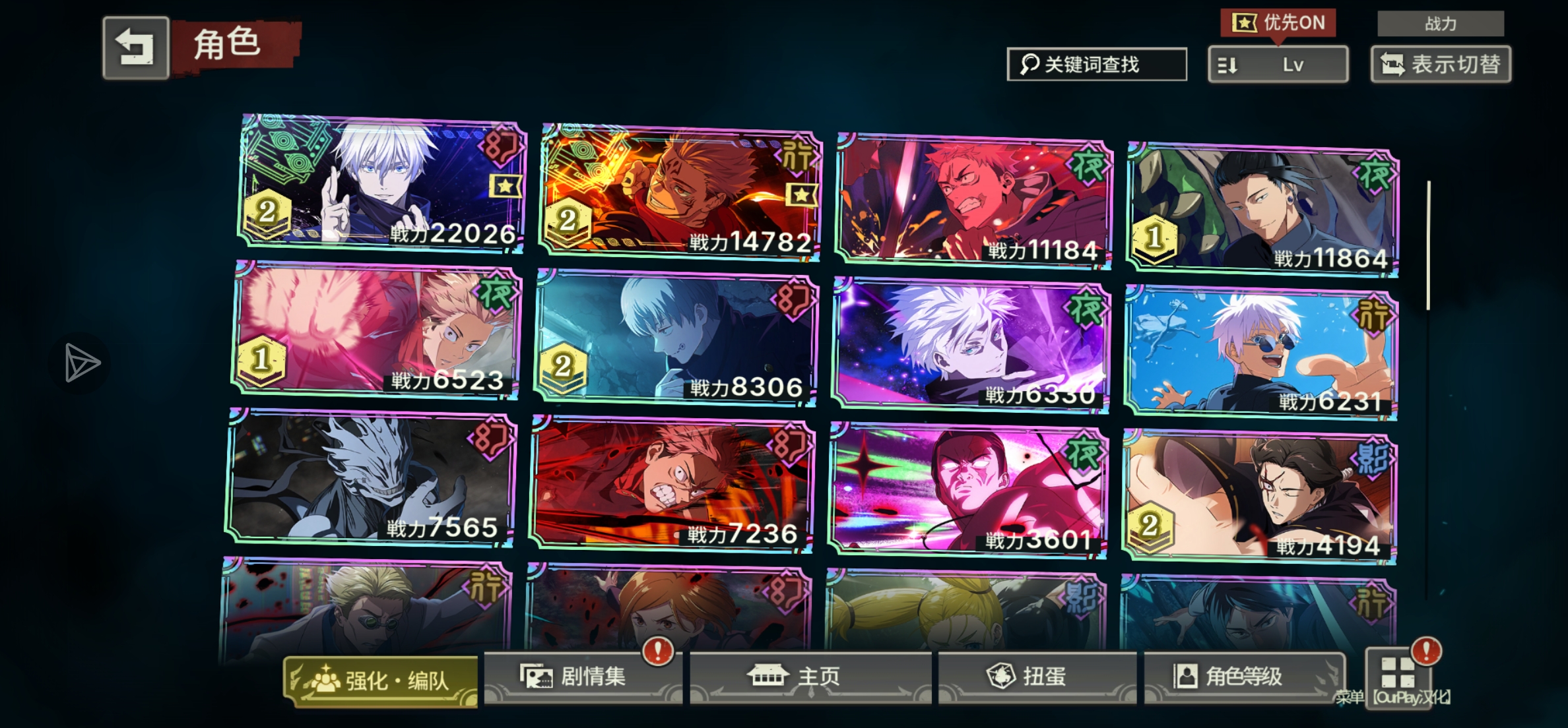 谁要5块出了_图3