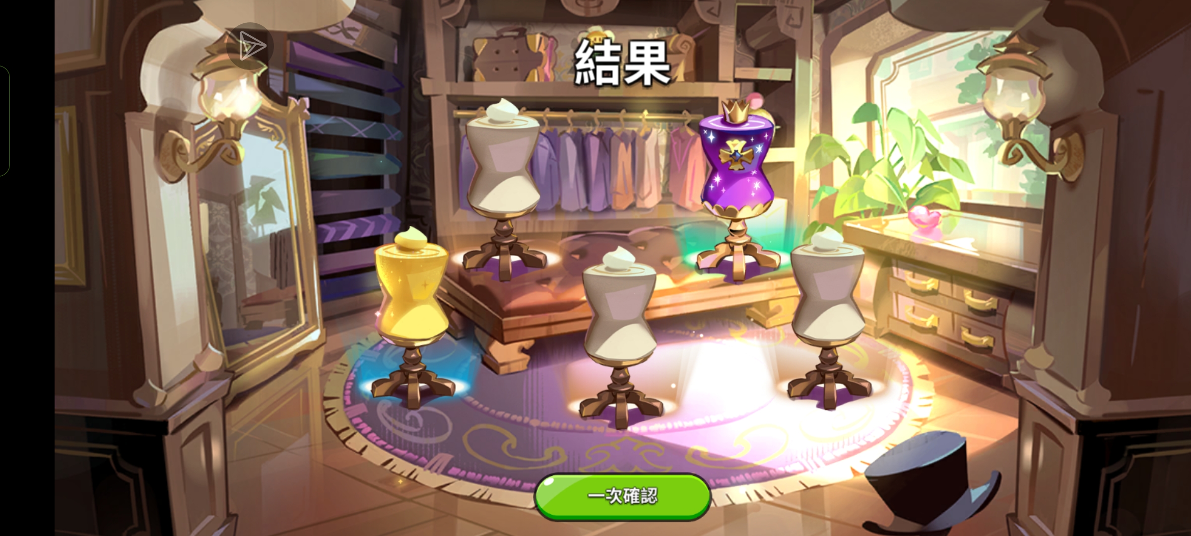 第一发五连就中了_图1