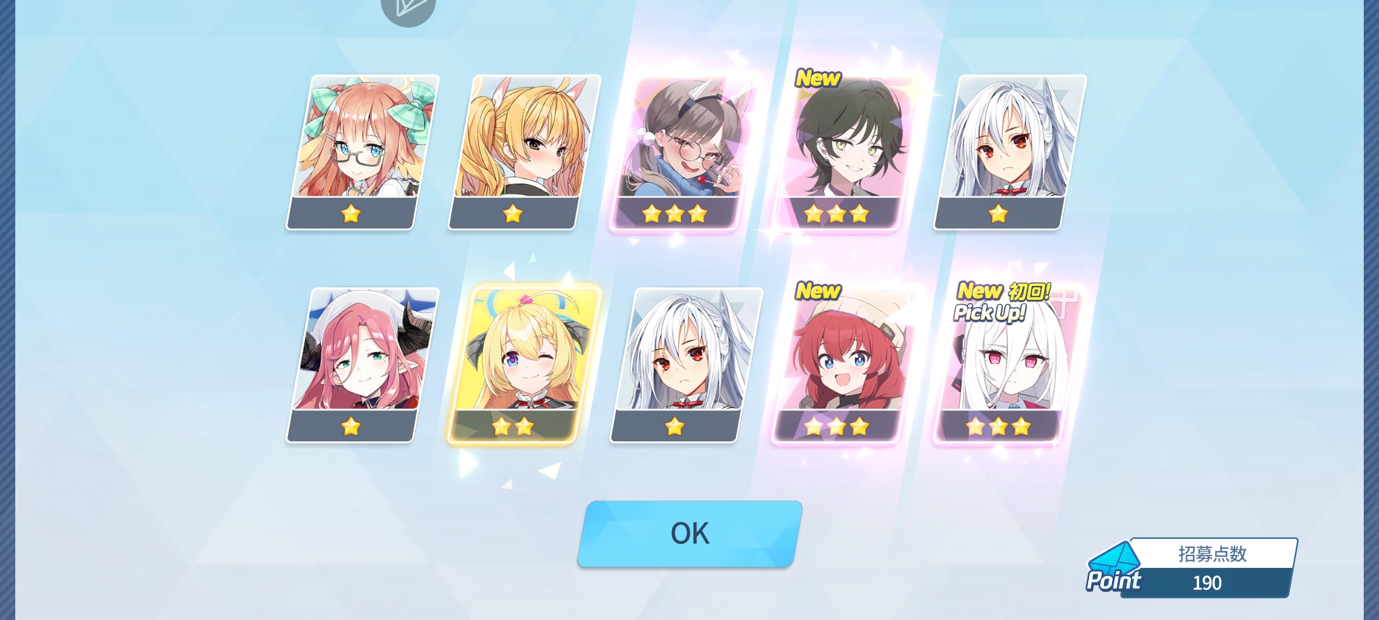 最欧的一集_图1