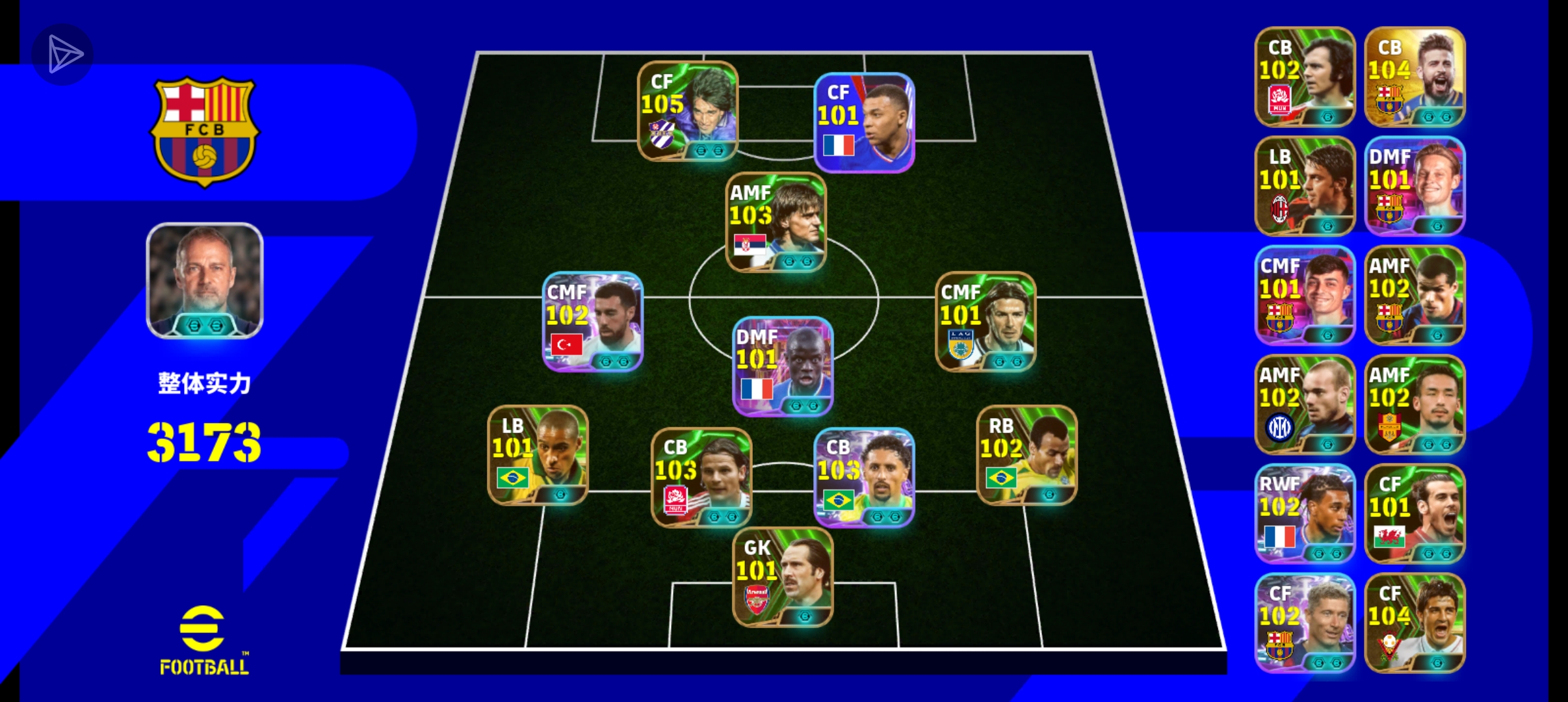 求大神指点_图1