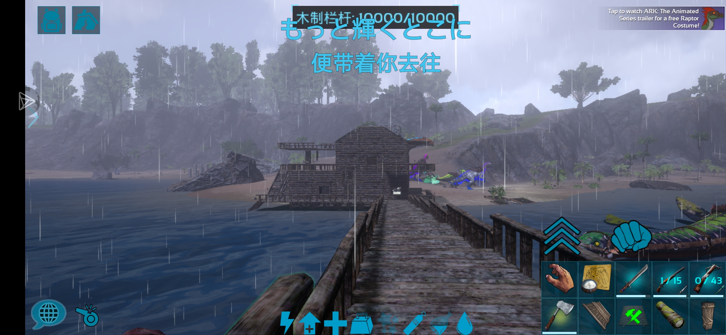 我的野人部落始终就我一个...._图3