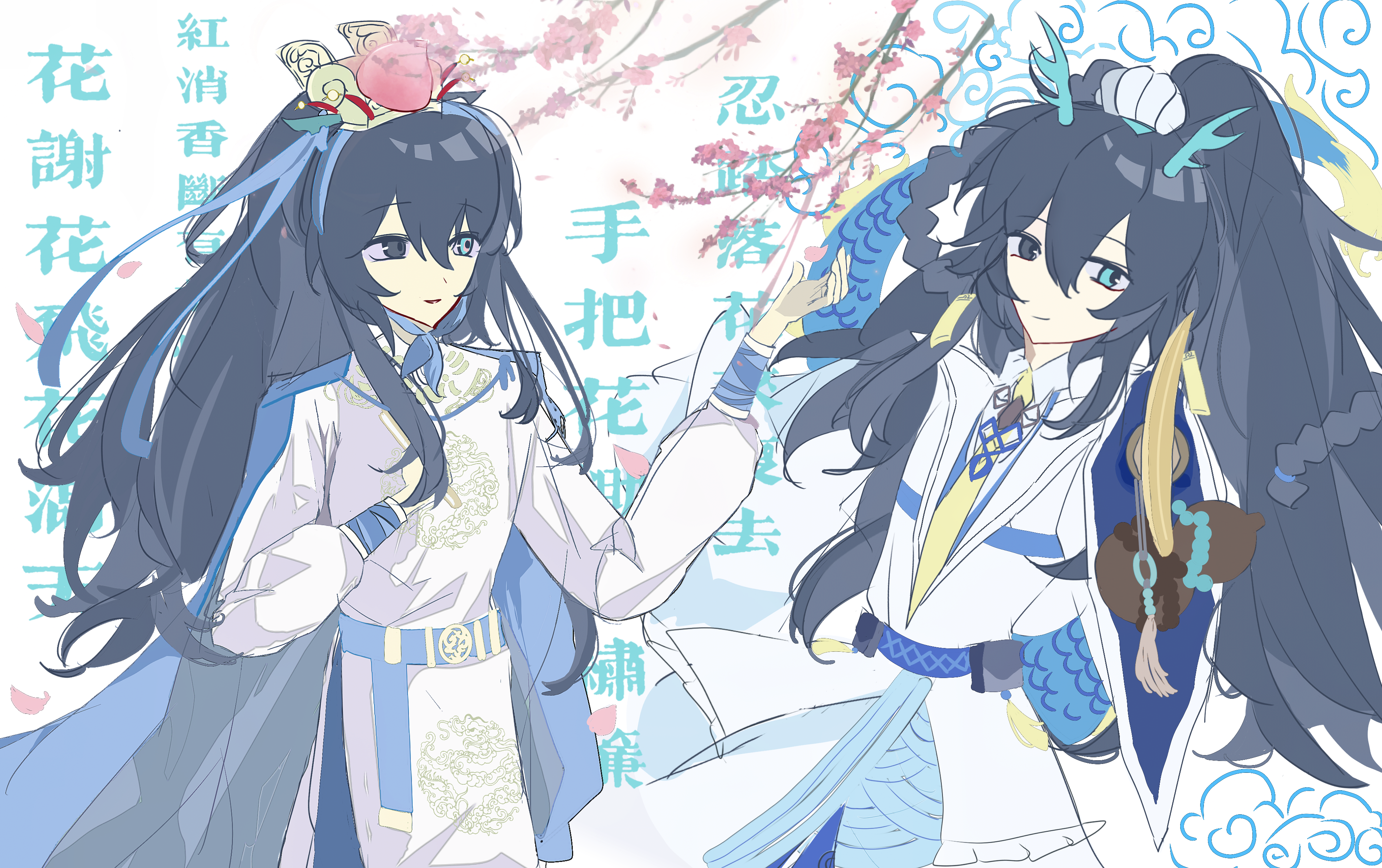 聊赠一枝春_图1