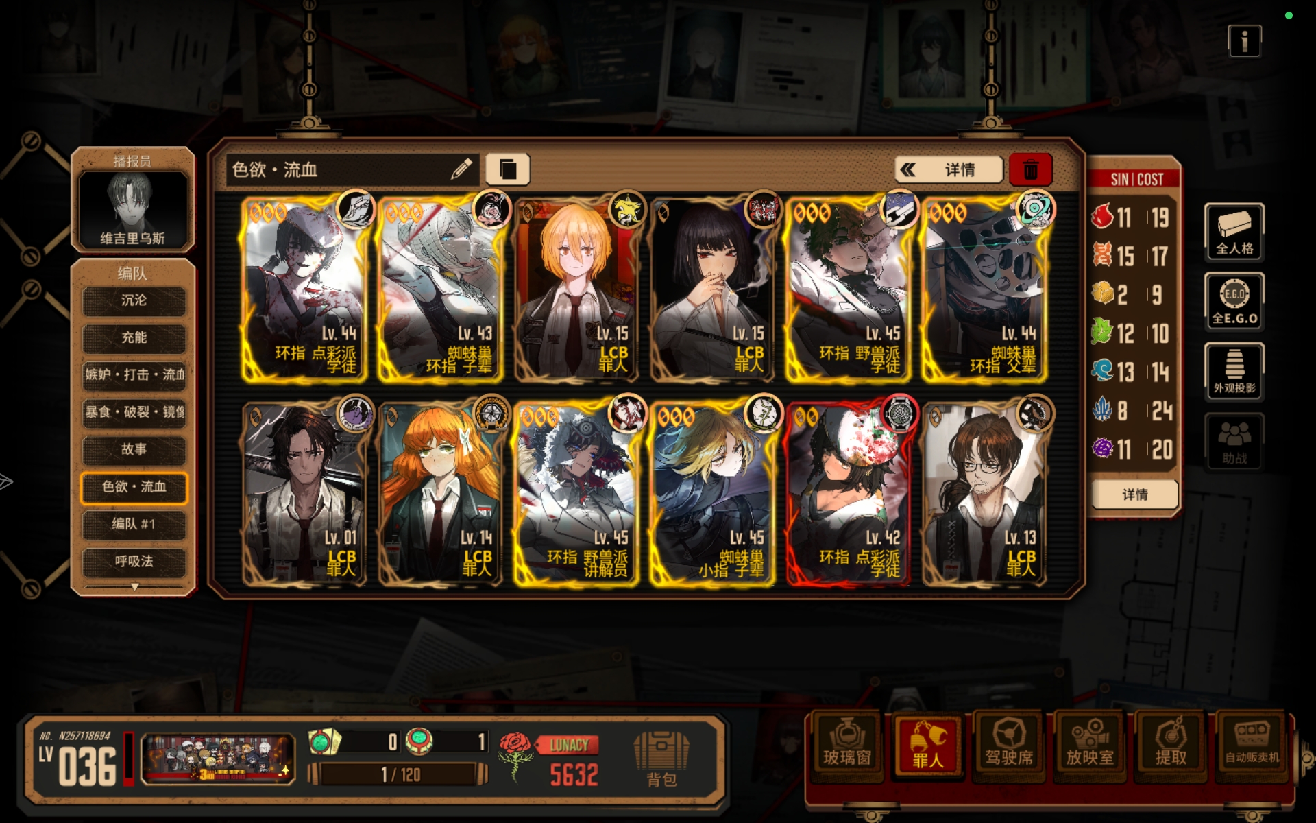 看看刚组的环指队_图1