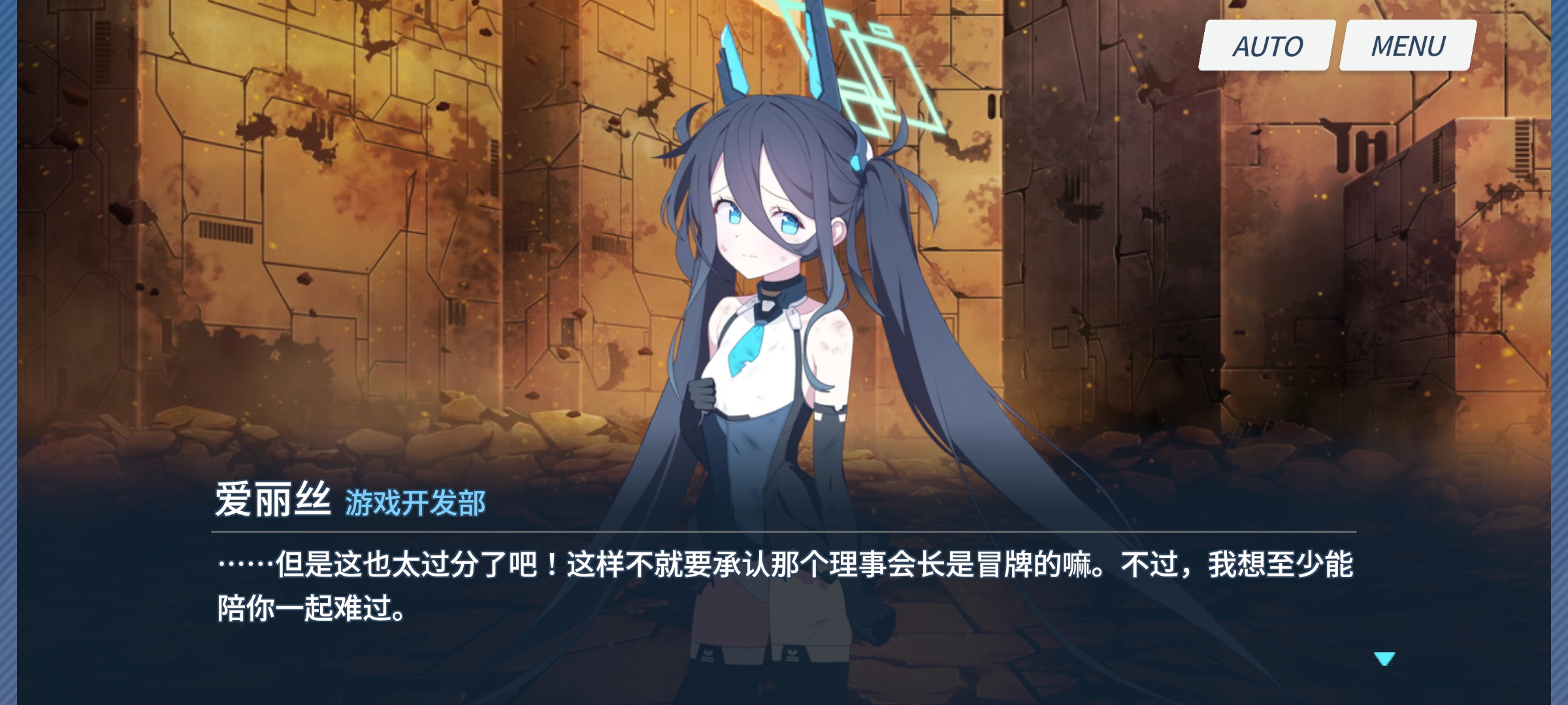 什么破翻译呀?_图2